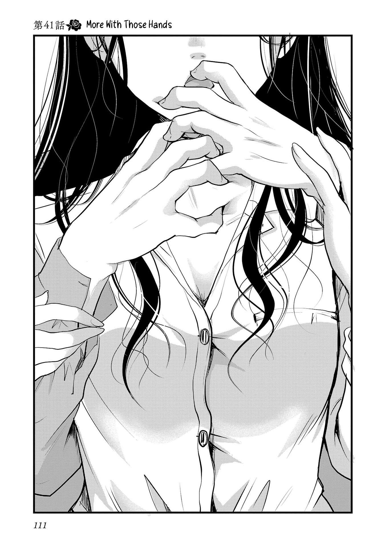 Read The Unattainable Flower's Twisted Bloom EN Manga Online