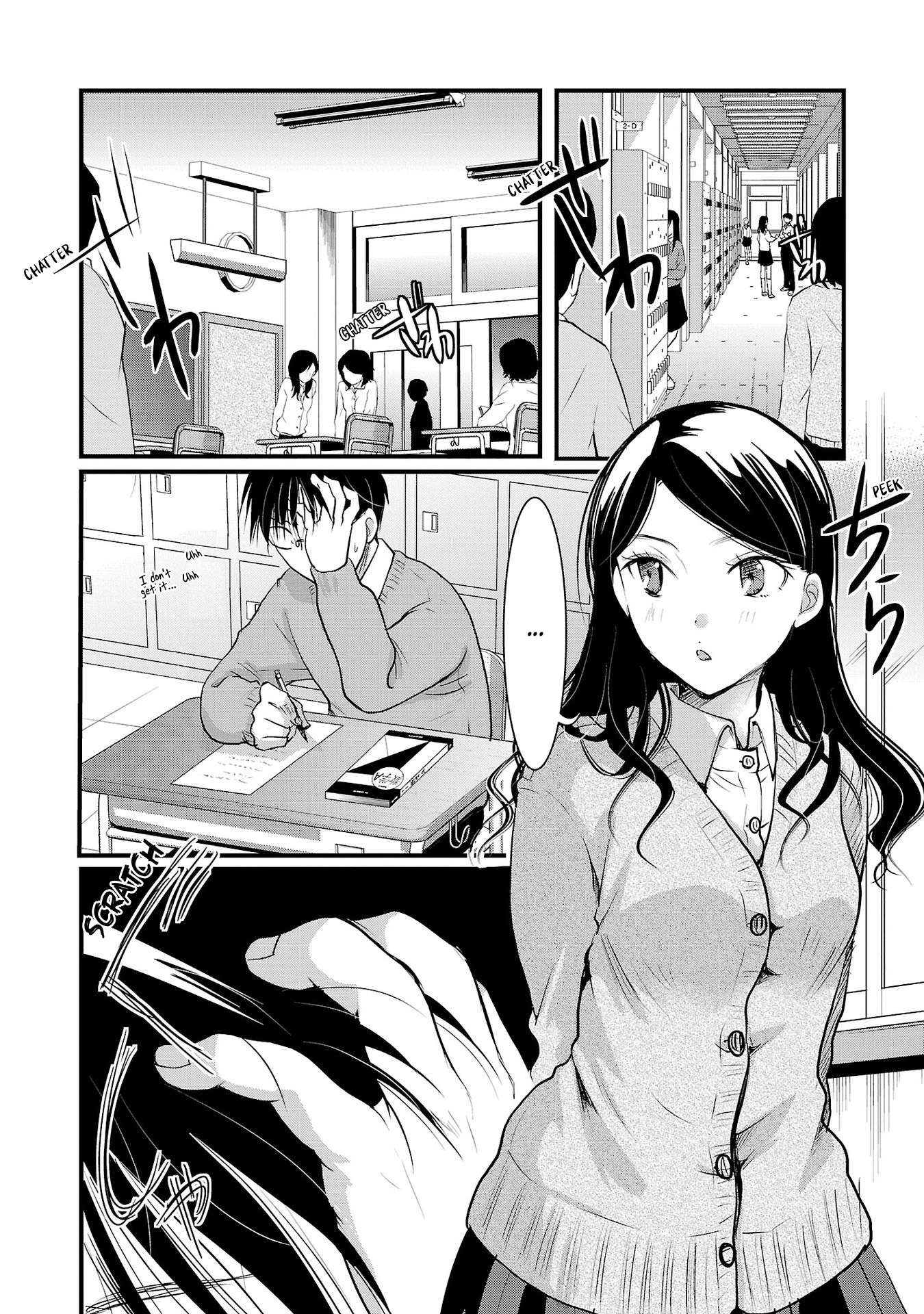 Read The Unattainable Flower's Twisted Bloom EN Manga Online