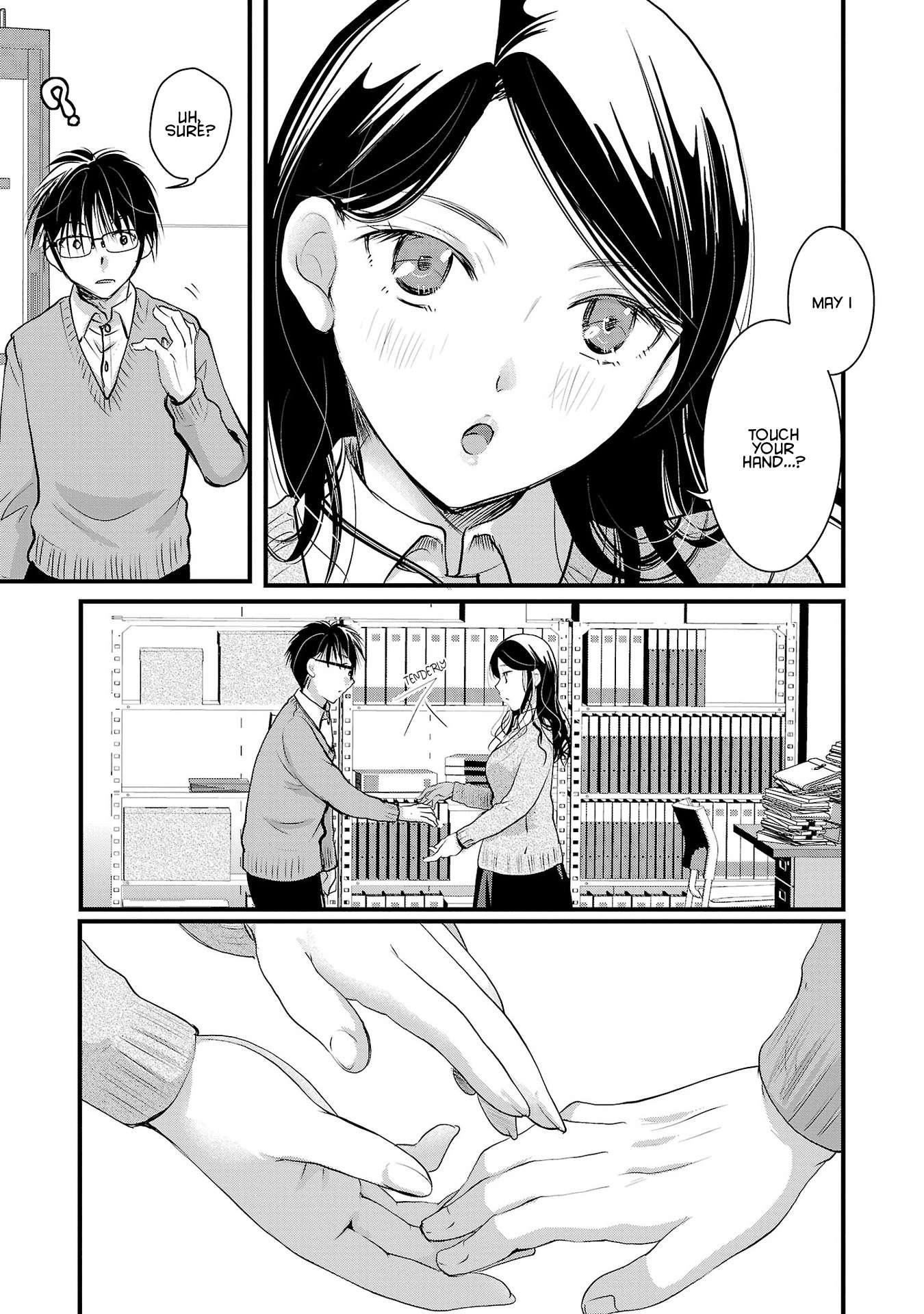 Read The Unattainable Flower's Twisted Bloom EN Manga Online