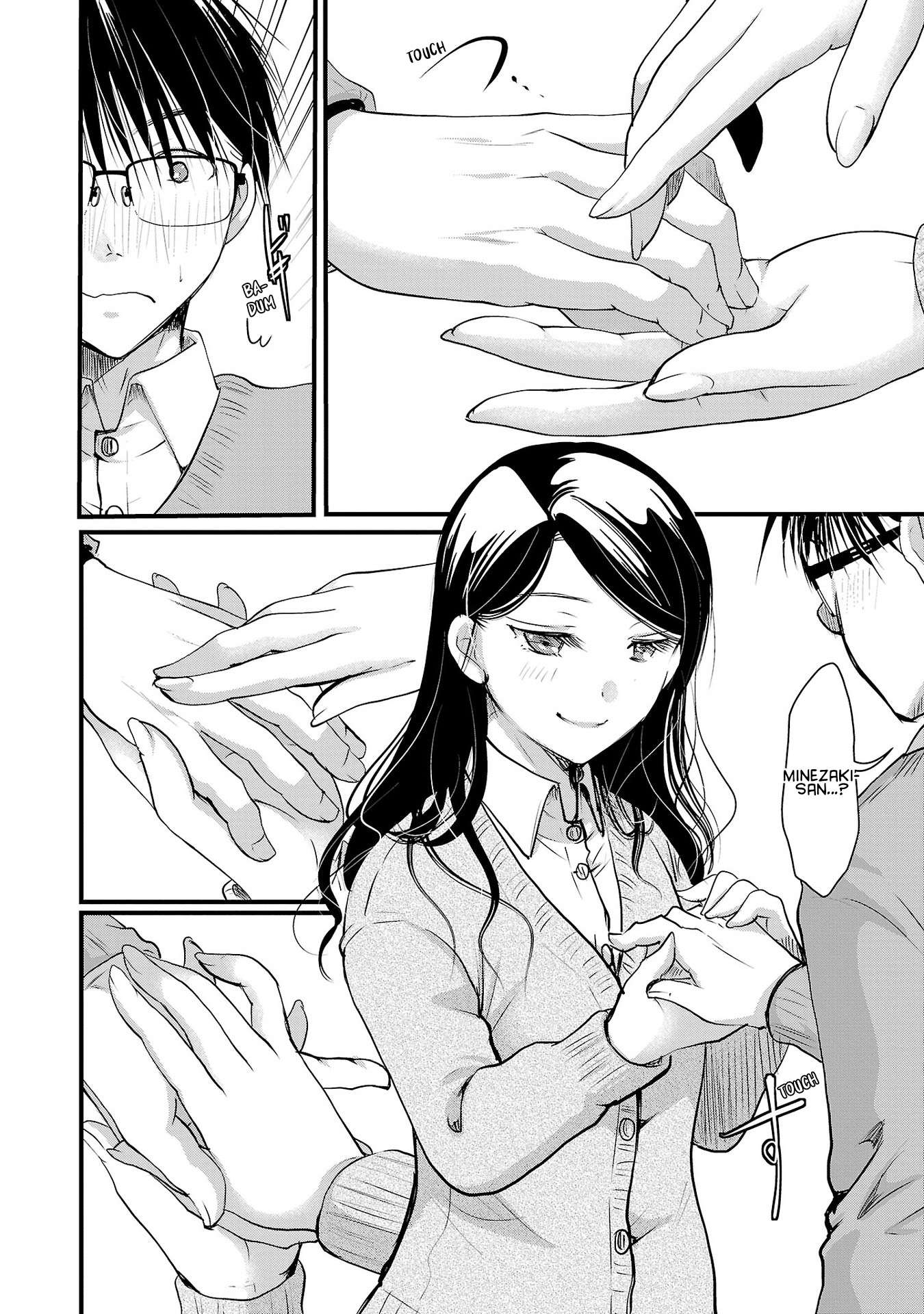 Read The Unattainable Flower's Twisted Bloom EN Manga Online