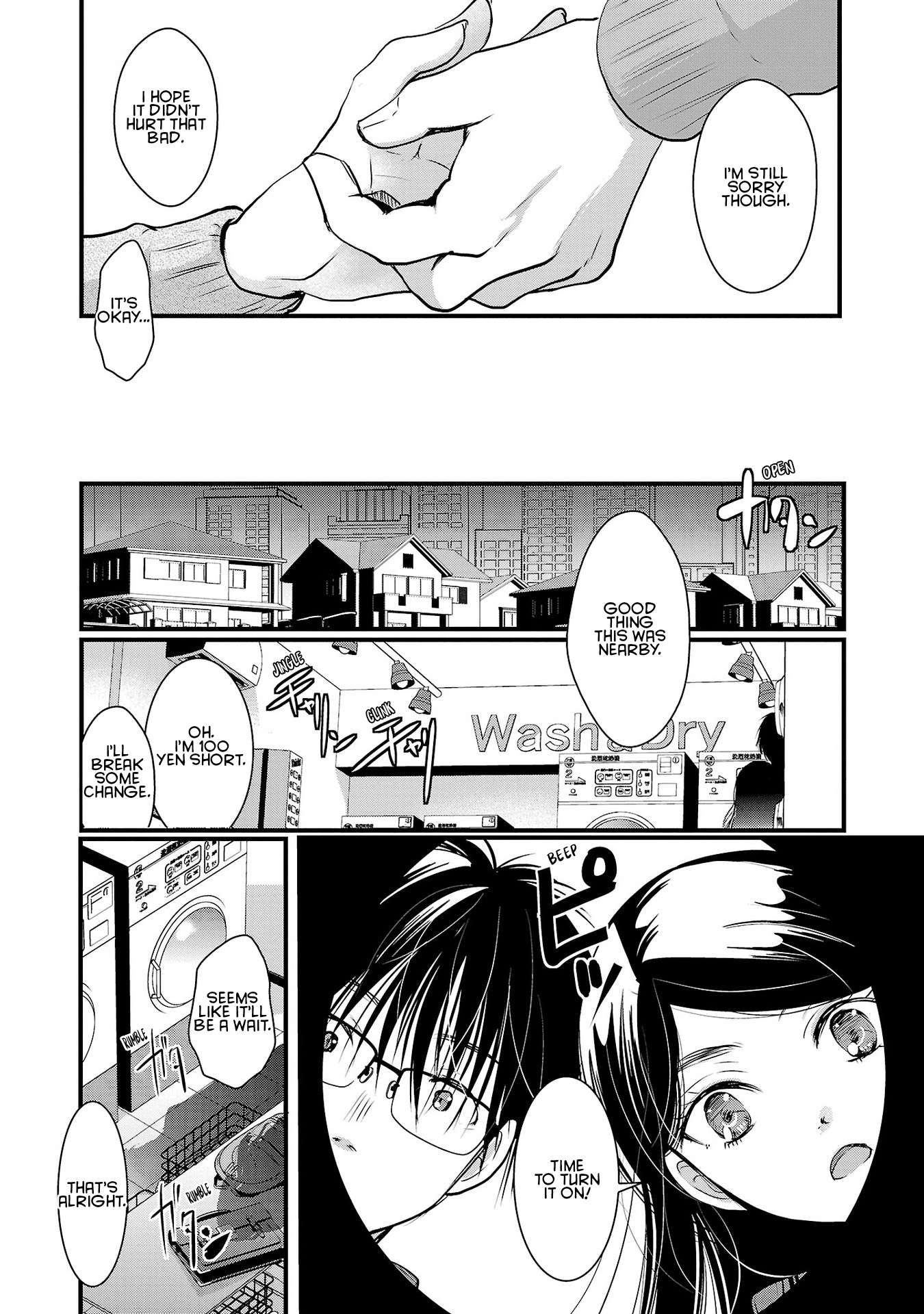 Read The Unattainable Flower's Twisted Bloom EN Manga Online