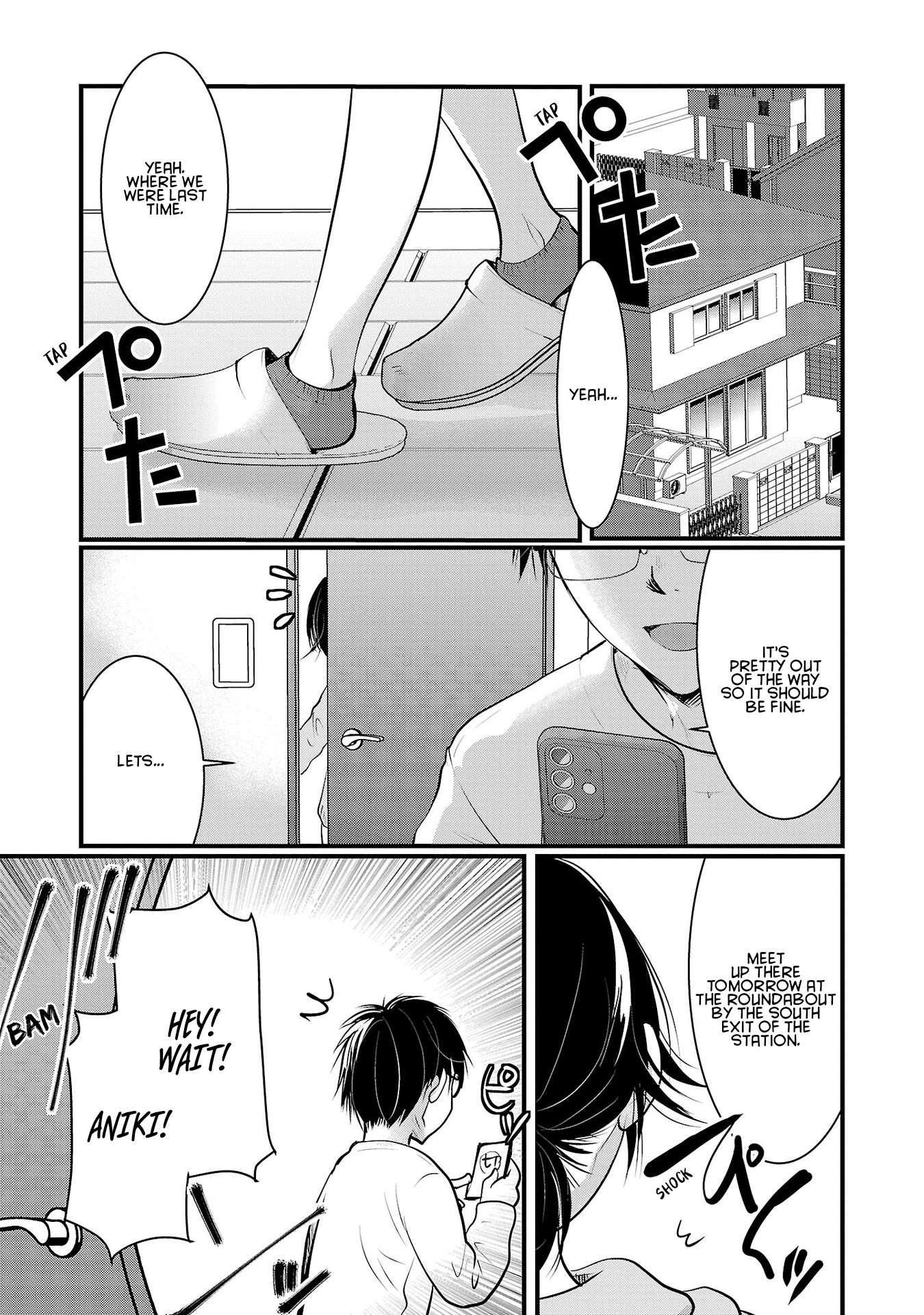 Read The Unattainable Flower's Twisted Bloom EN Manga Online