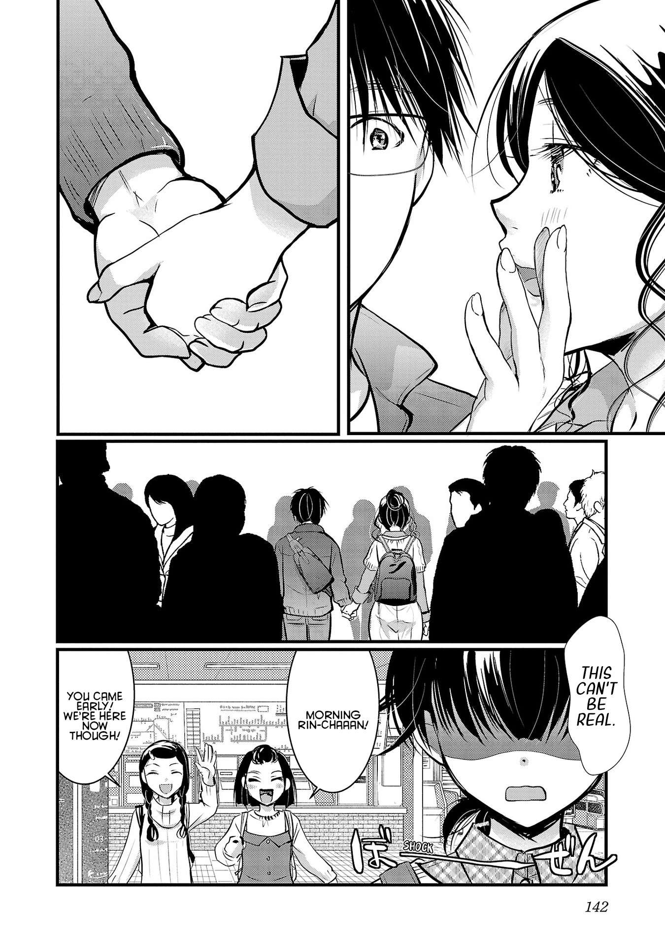 Read The Unattainable Flower's Twisted Bloom EN Manga Online