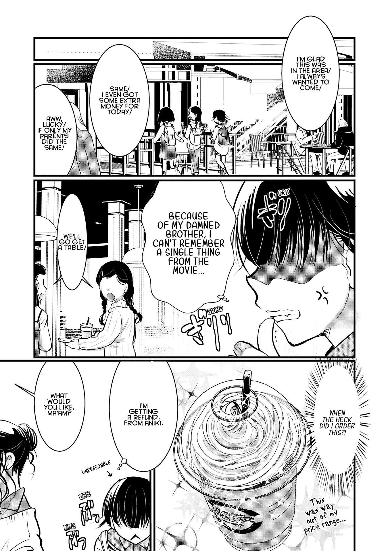Read The Unattainable Flower's Twisted Bloom EN Manga Online