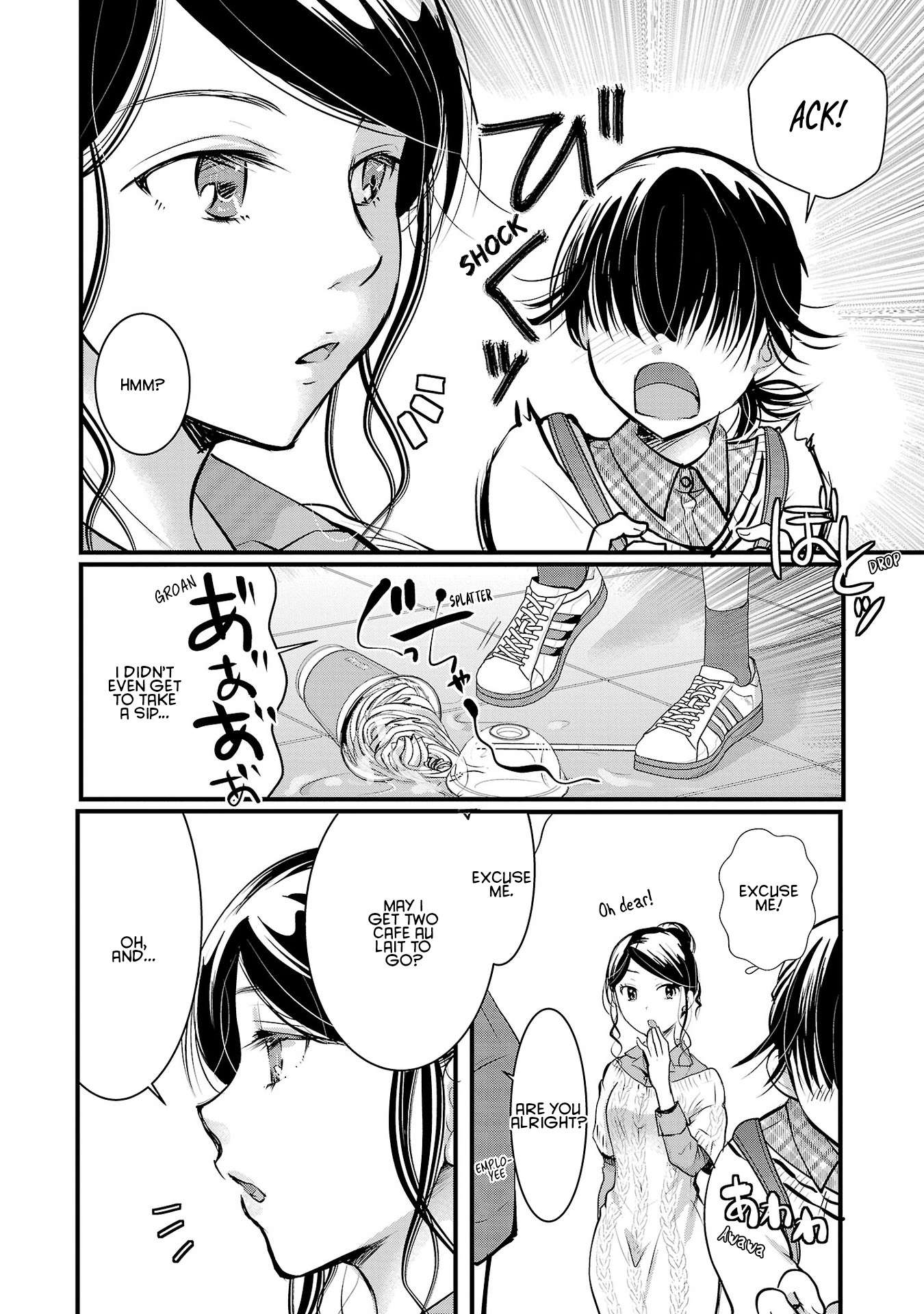 Read The Unattainable Flower's Twisted Bloom EN Manga Online