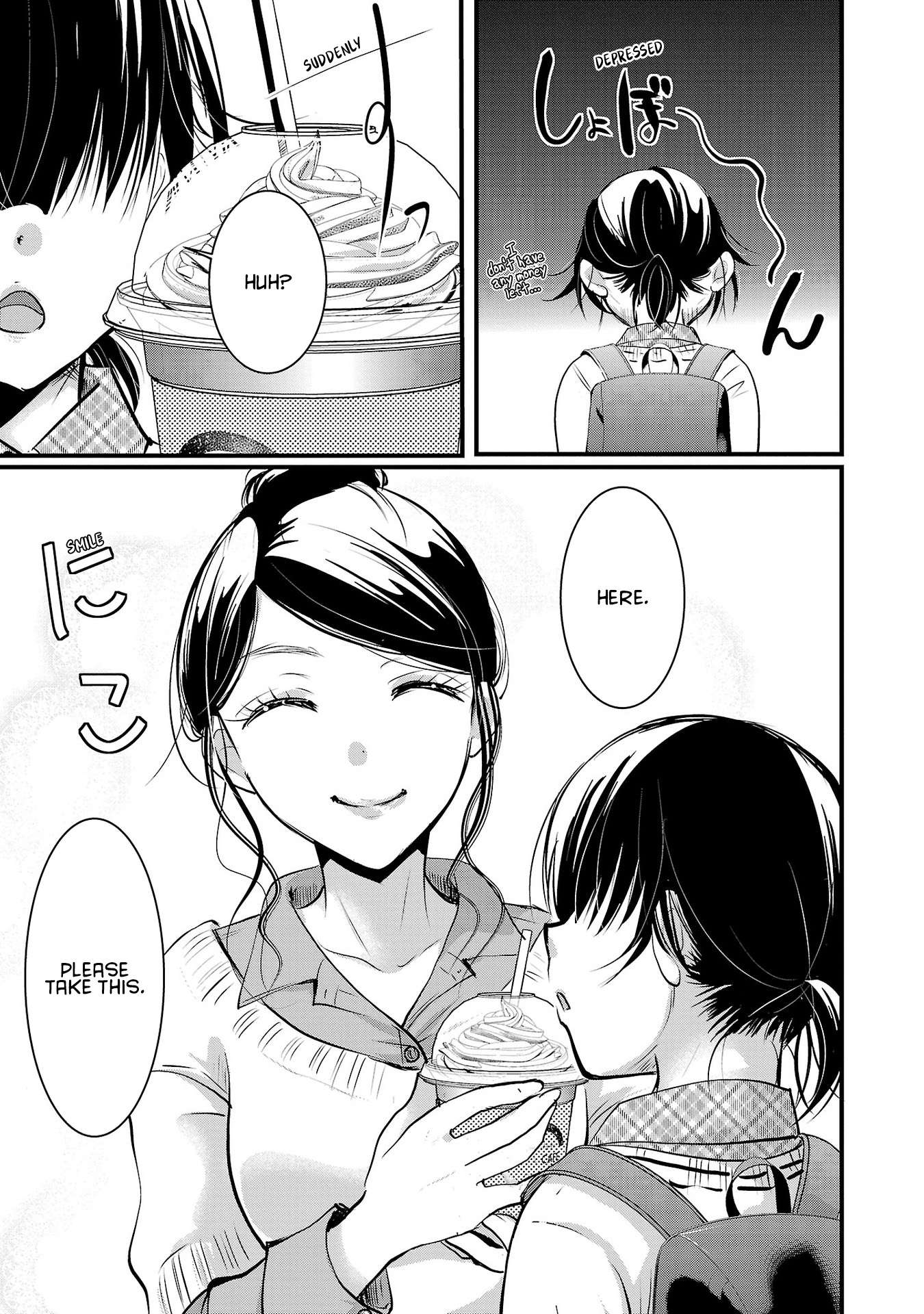 Read The Unattainable Flower's Twisted Bloom EN Manga Online