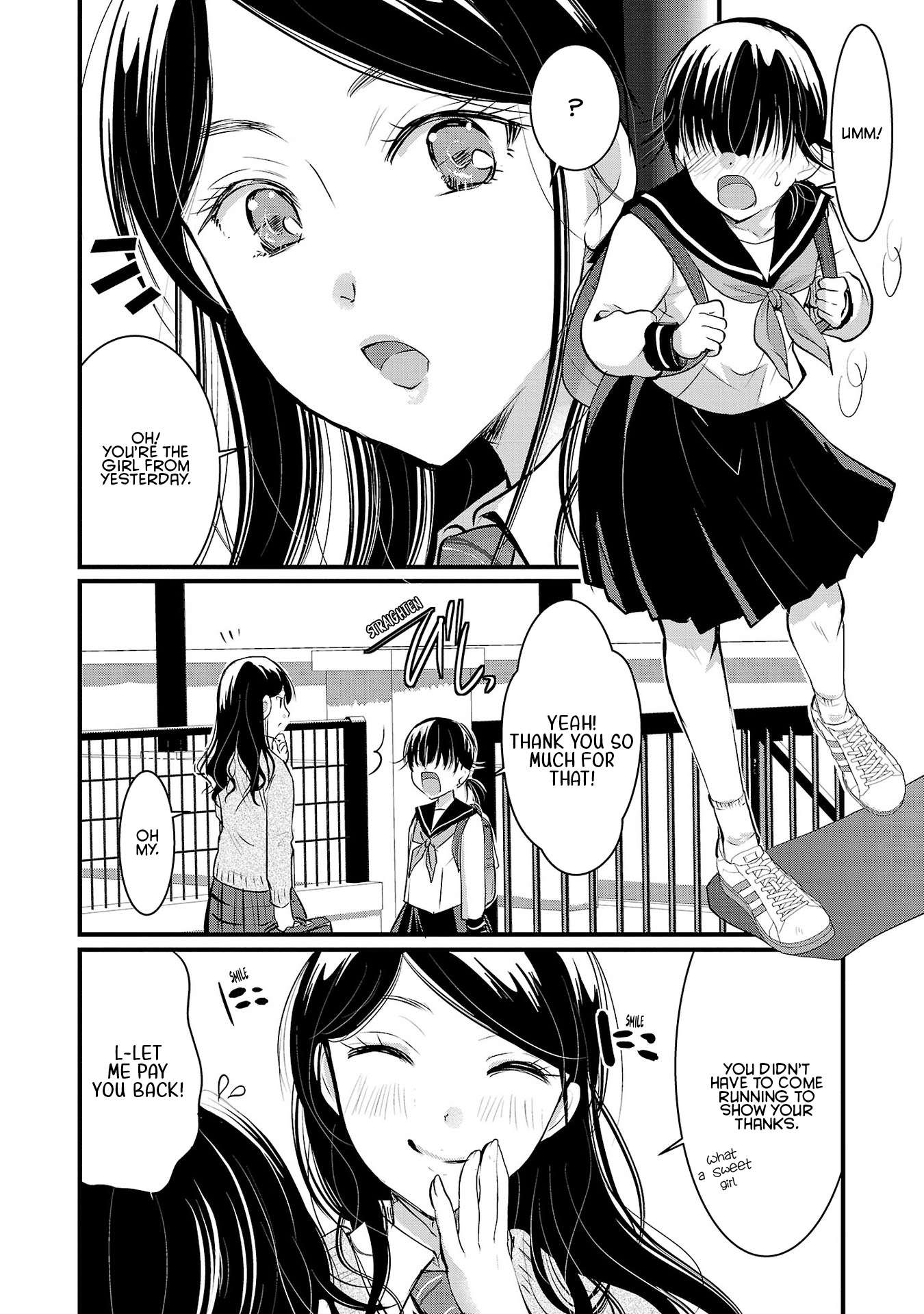 Read The Unattainable Flower's Twisted Bloom EN Manga Online