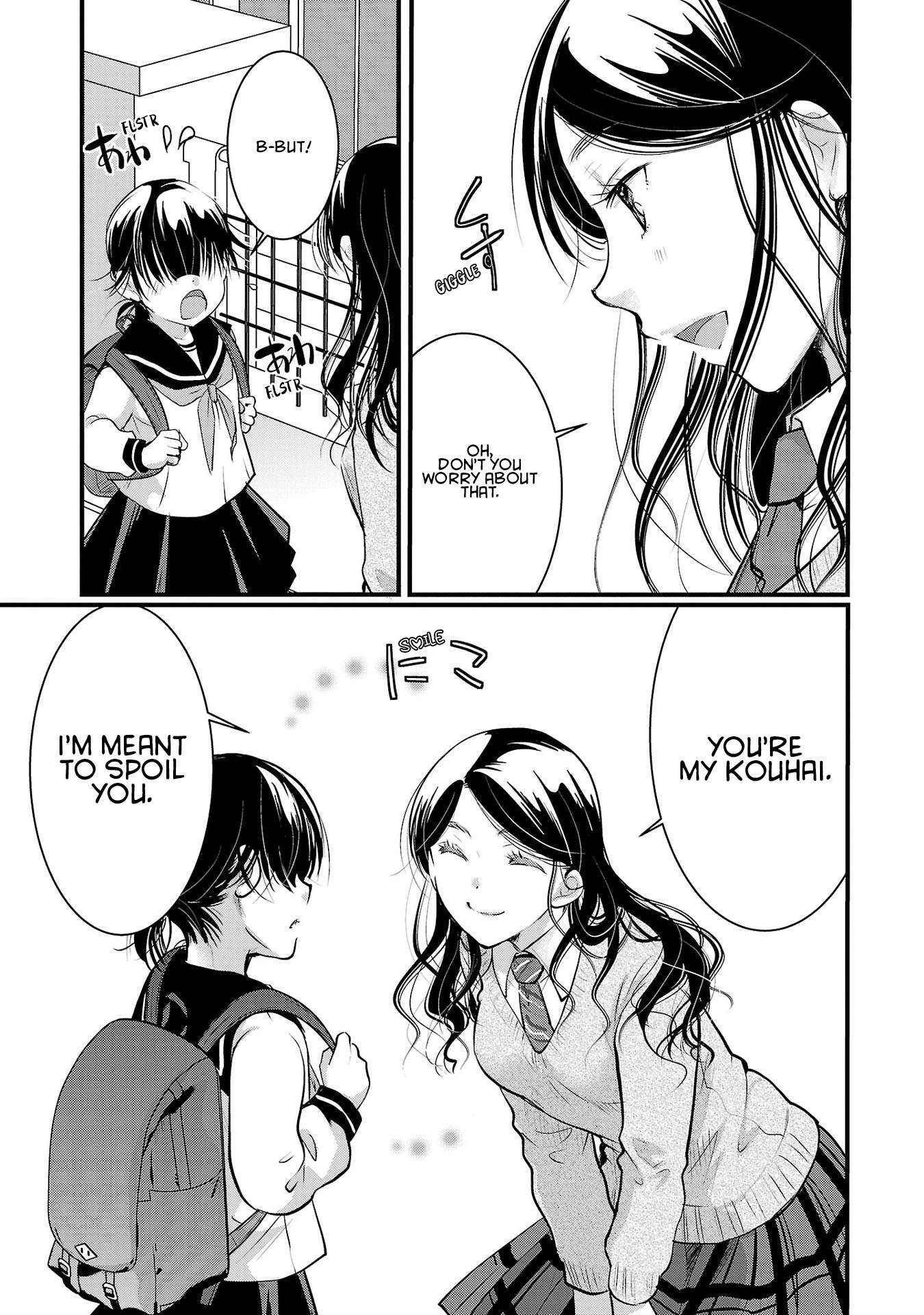 Read The Unattainable Flower's Twisted Bloom EN Manga Online