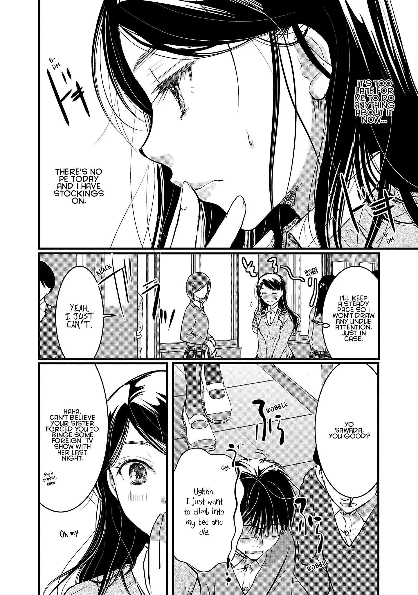 Read The Unattainable Flower's Twisted Bloom EN Manga Online