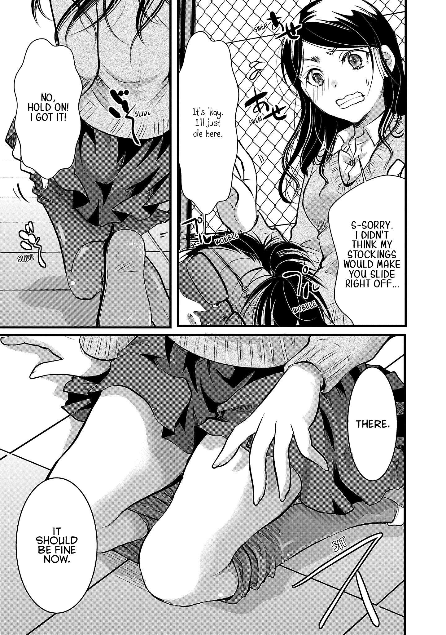 Read The Unattainable Flower's Twisted Bloom EN Manga Online