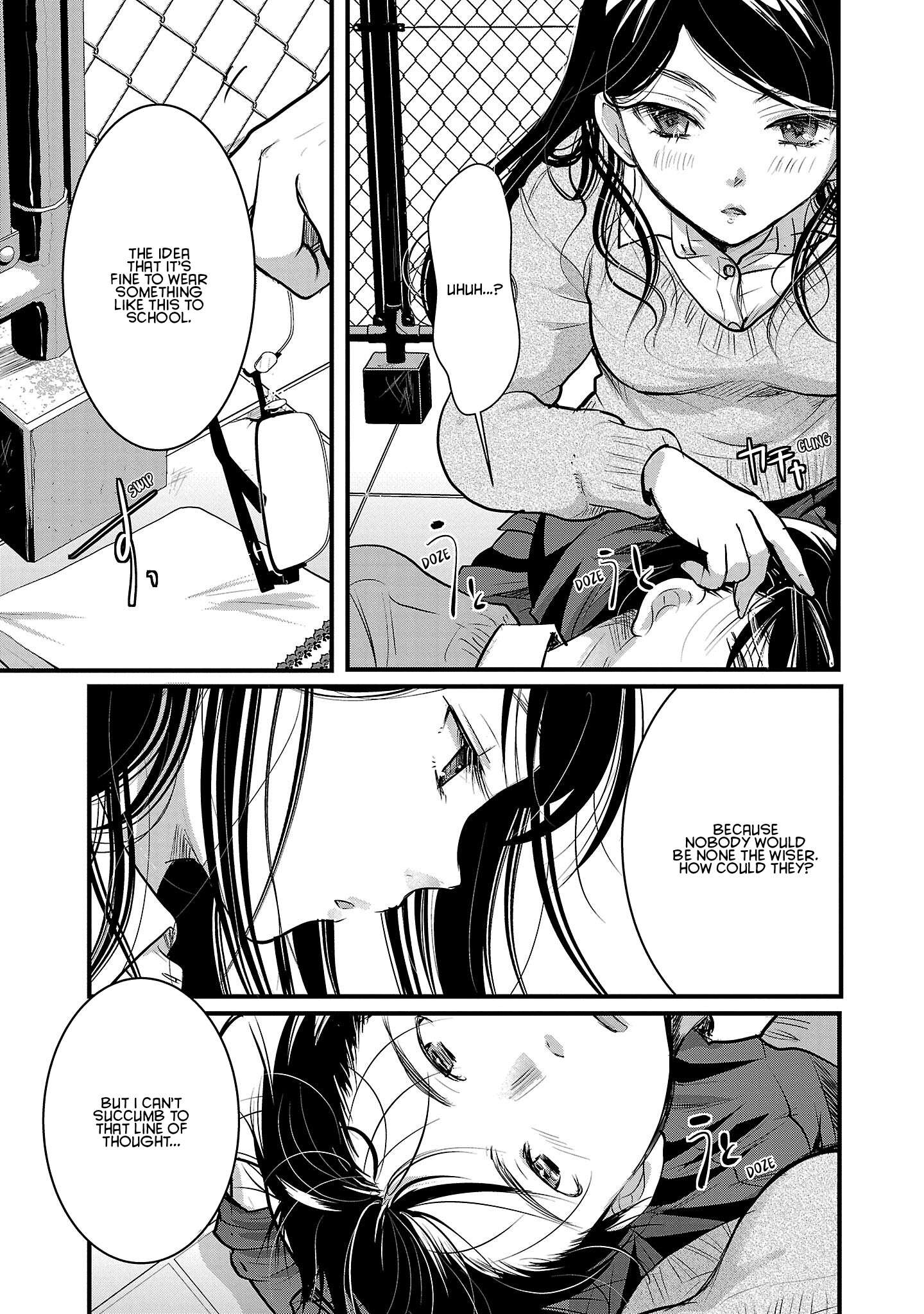 Read The Unattainable Flower's Twisted Bloom EN Manga Online