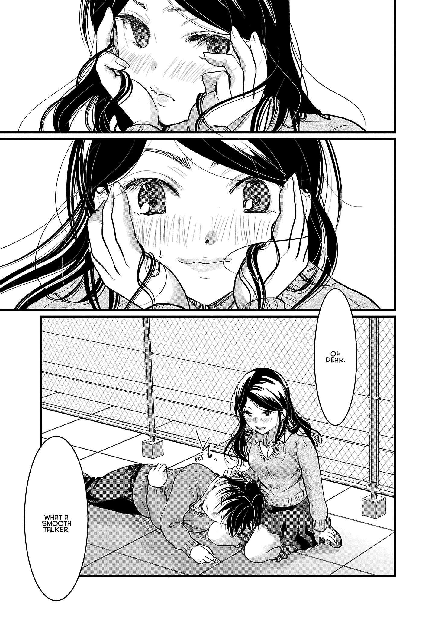 Read The Unattainable Flower's Twisted Bloom EN Manga Online