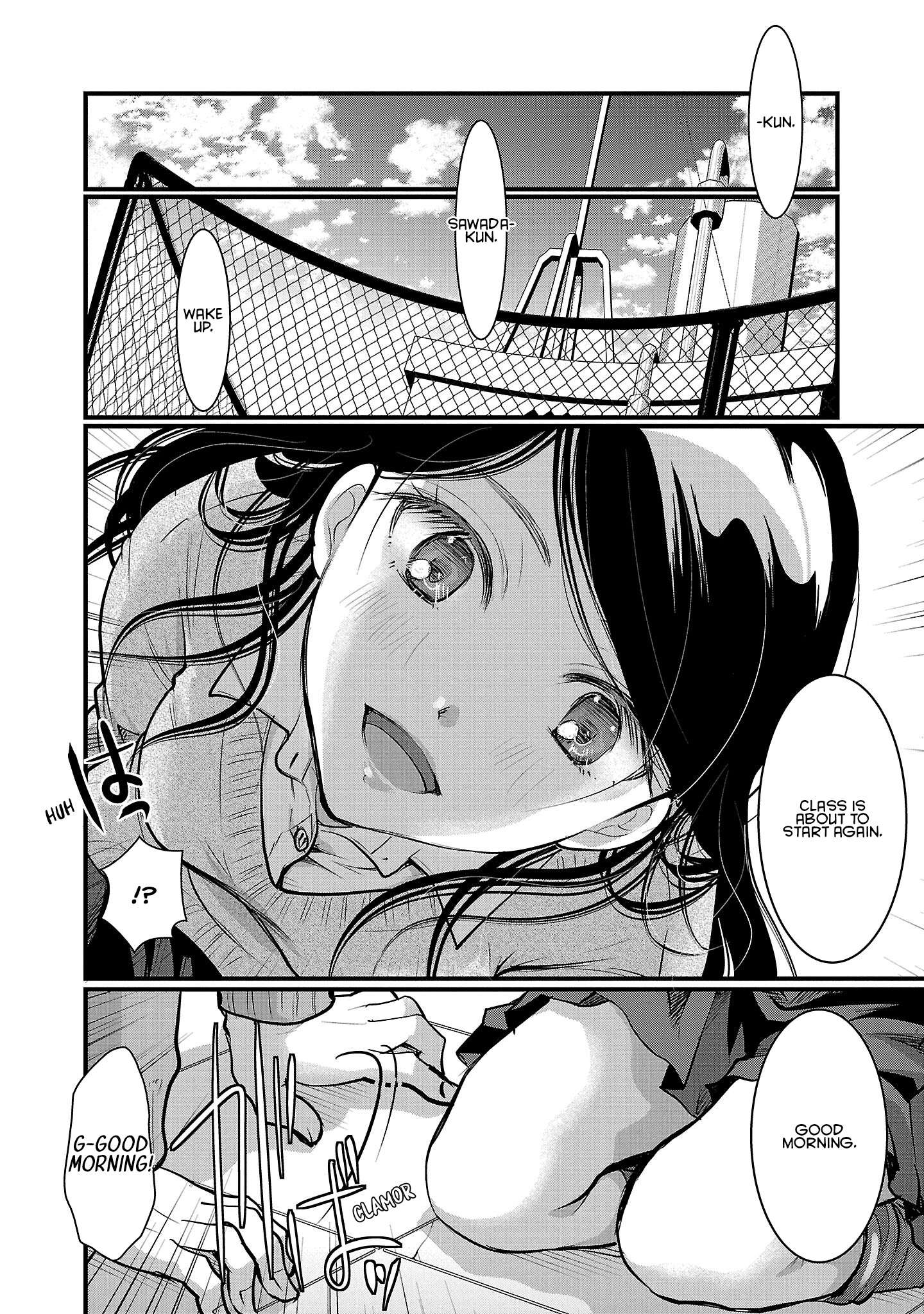Read The Unattainable Flower's Twisted Bloom EN Manga Online