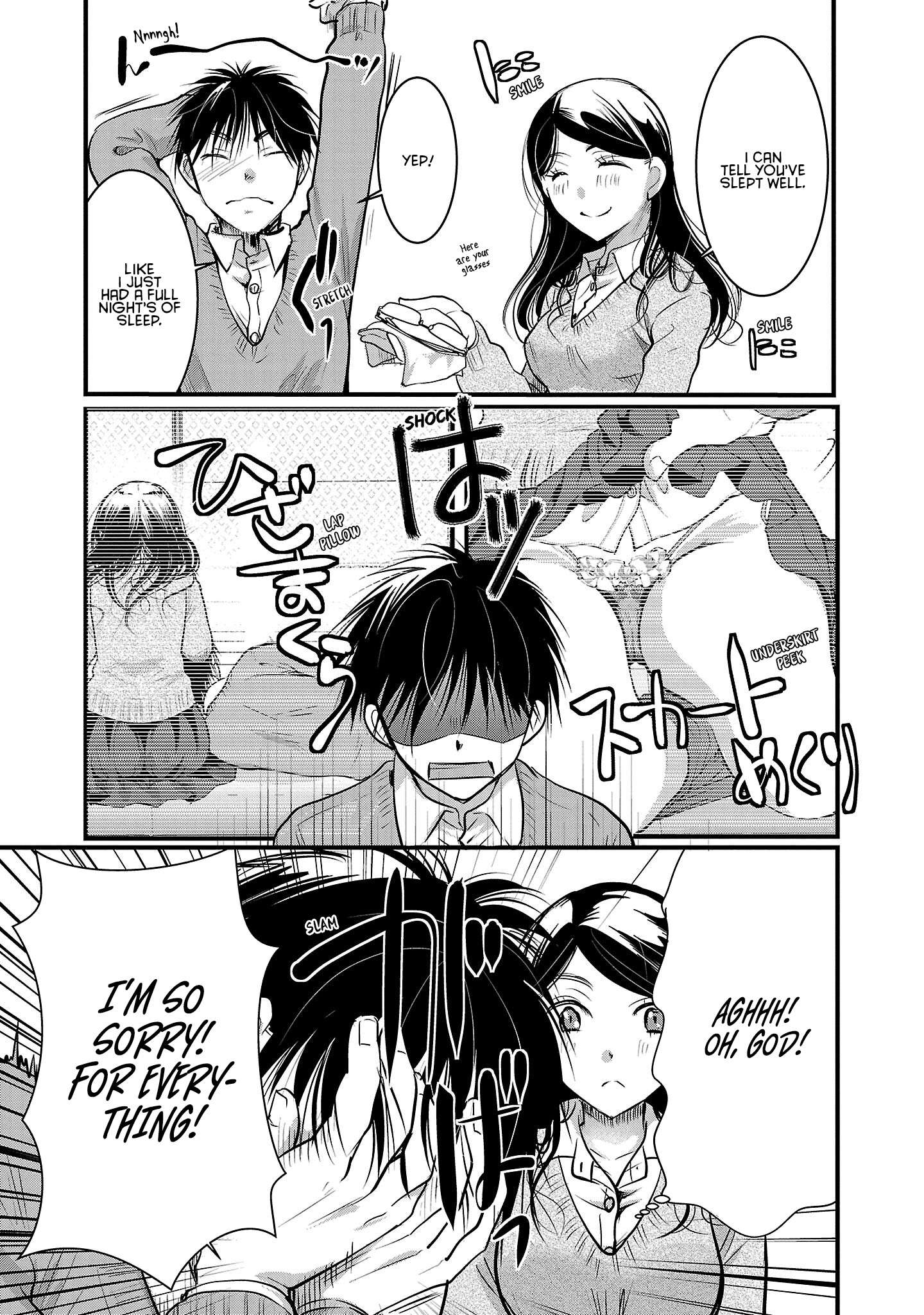 Read The Unattainable Flower's Twisted Bloom EN Manga Online