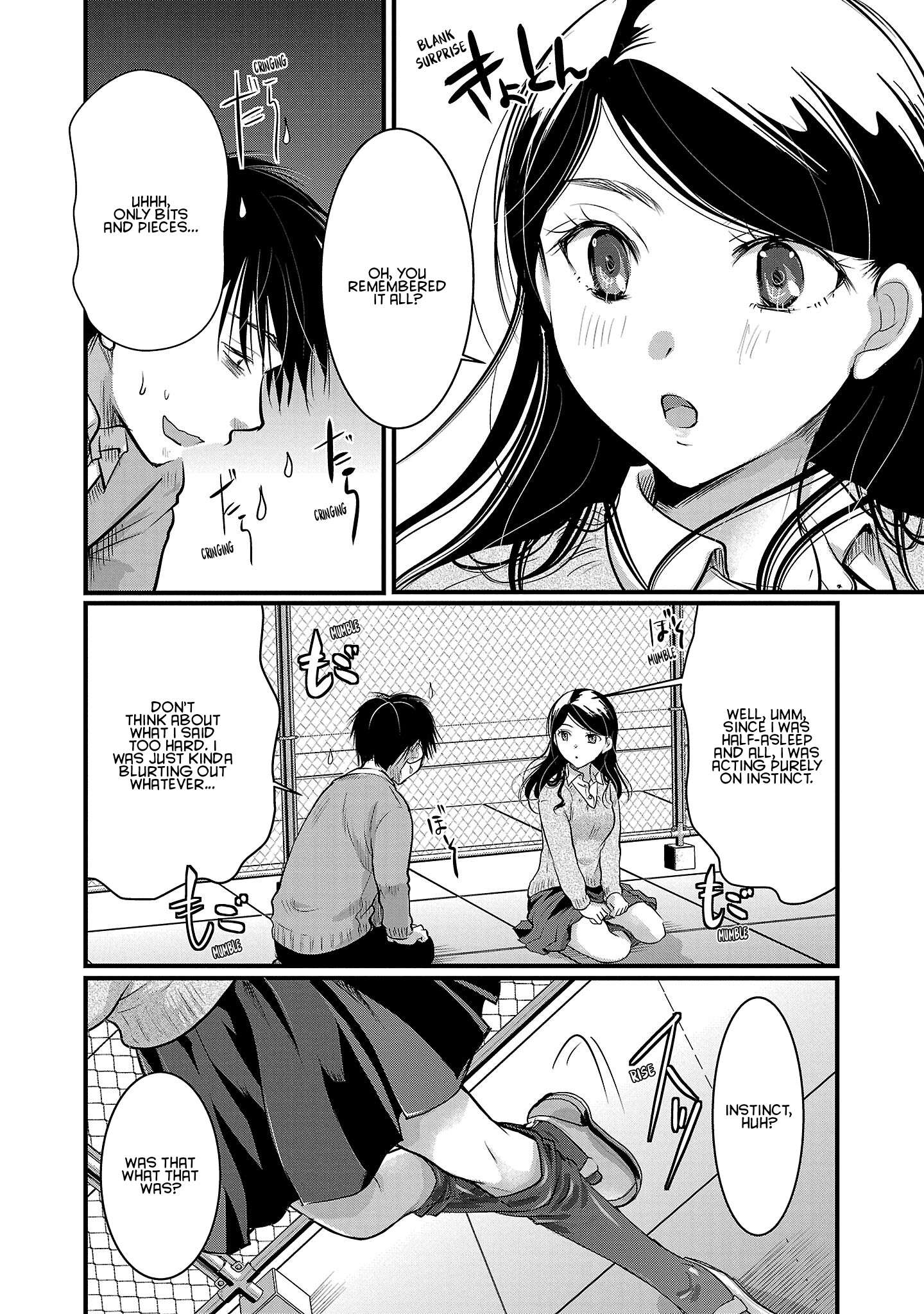 Read The Unattainable Flower's Twisted Bloom EN Manga Online