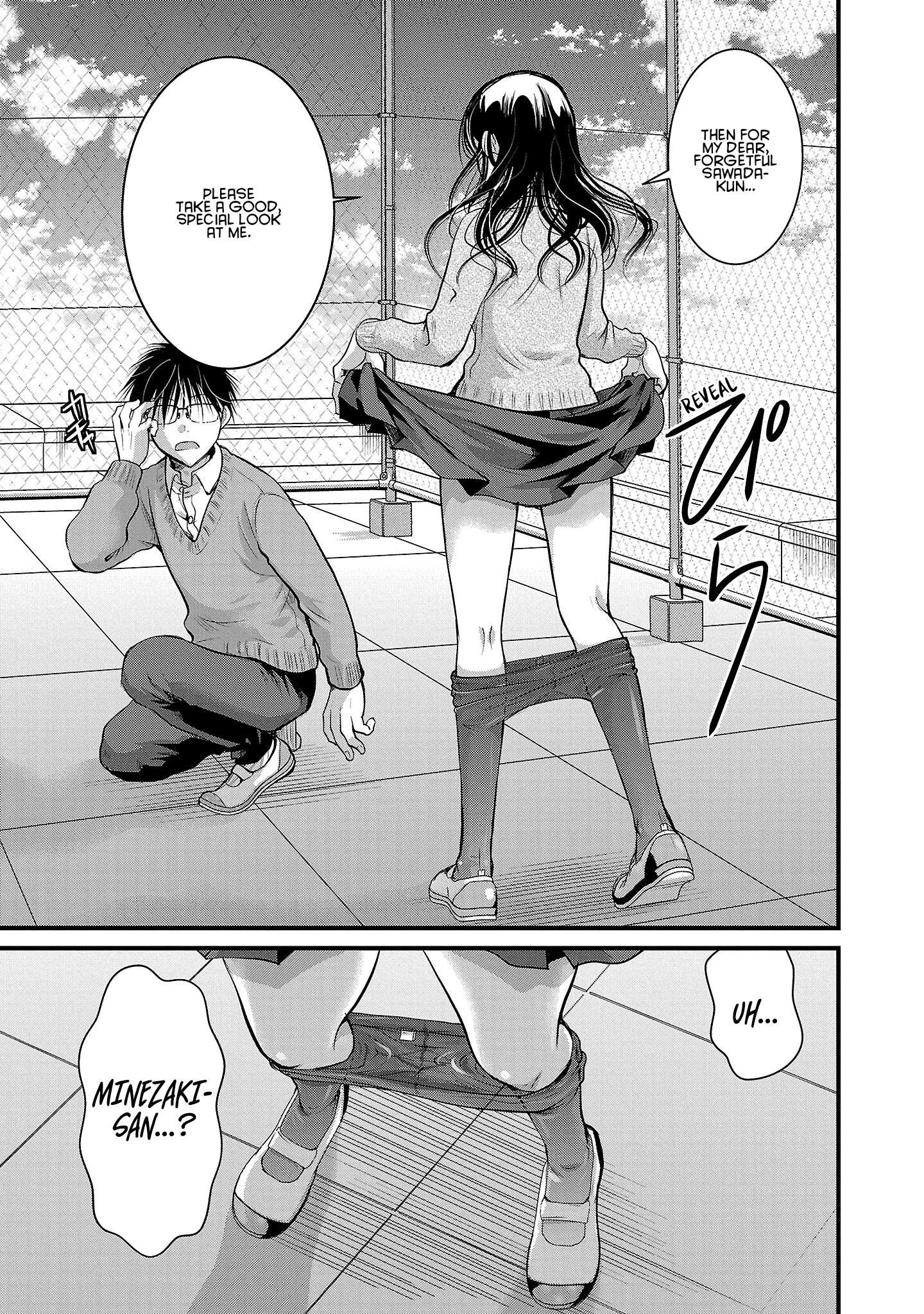 Read The Unattainable Flower's Twisted Bloom EN Manga Online
