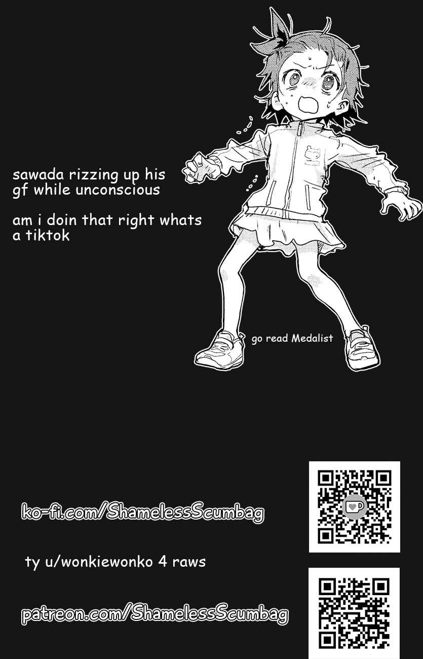 Read The Unattainable Flower's Twisted Bloom EN Manga Online