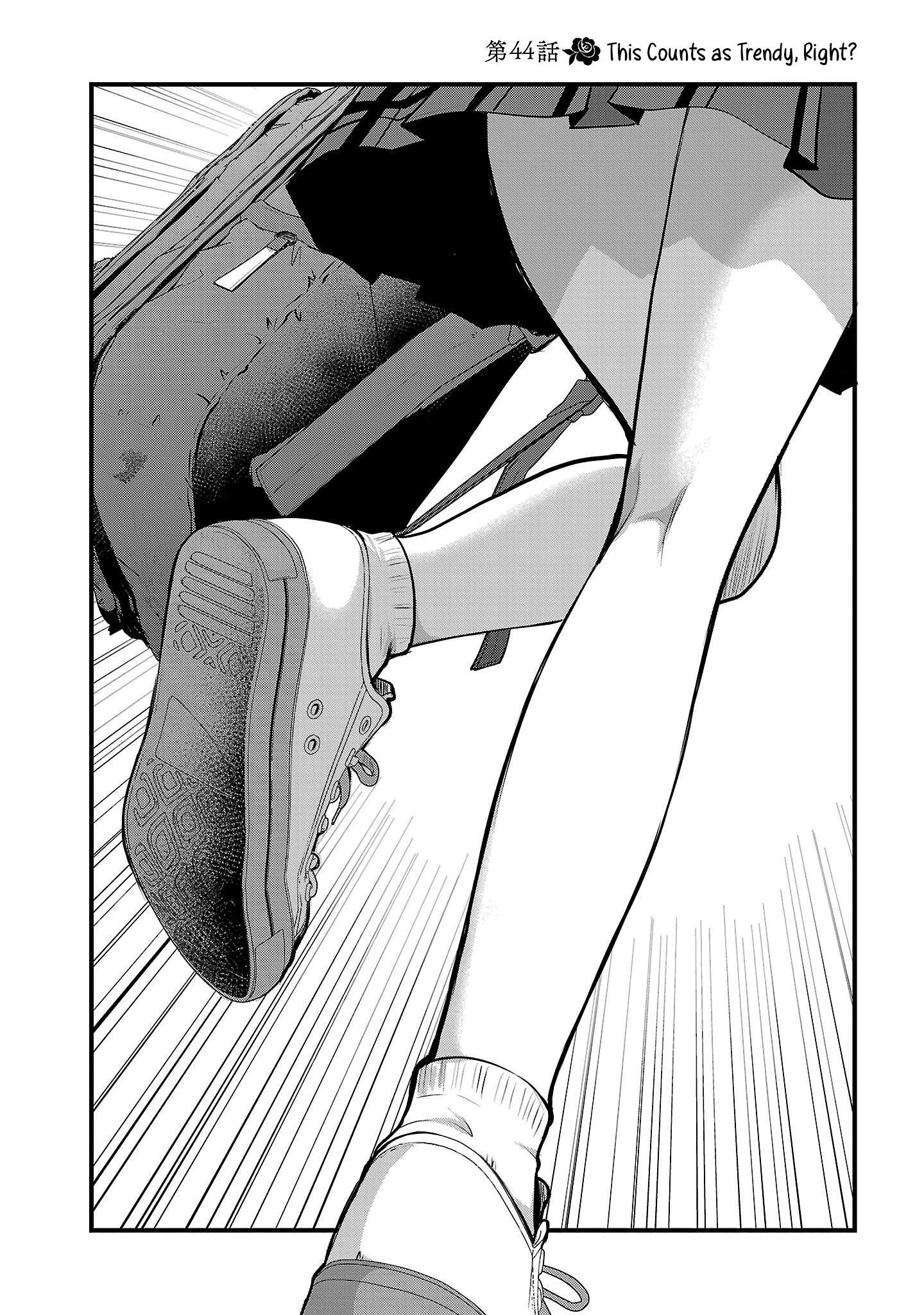 Read The Unattainable Flower's Twisted Bloom EN Manga Online