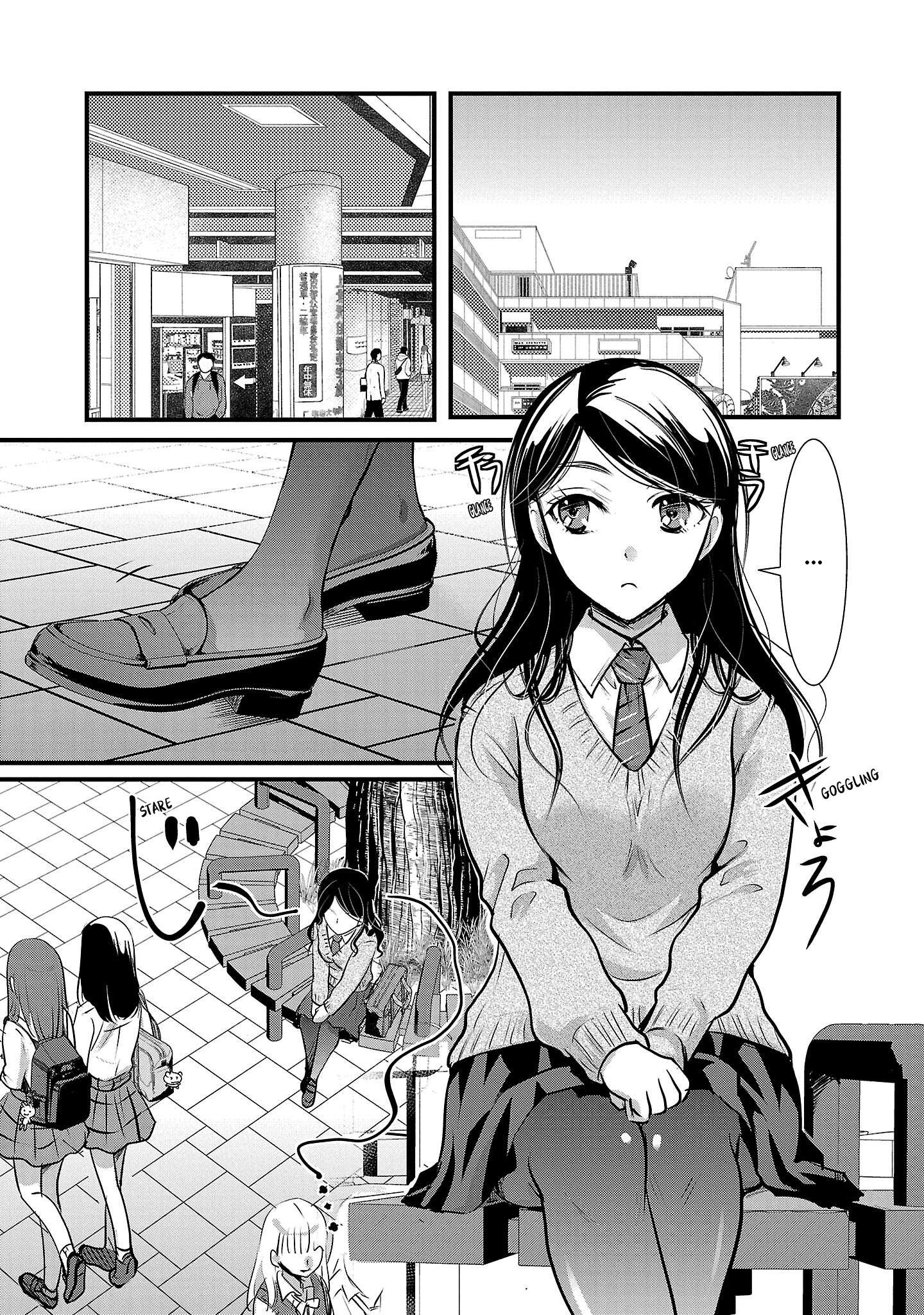 Read The Unattainable Flower's Twisted Bloom EN Manga Online