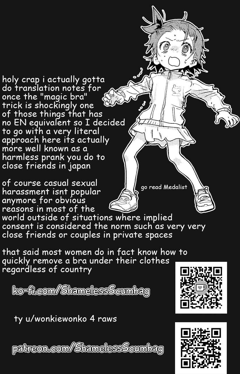 Read The Unattainable Flower's Twisted Bloom EN Manga Online