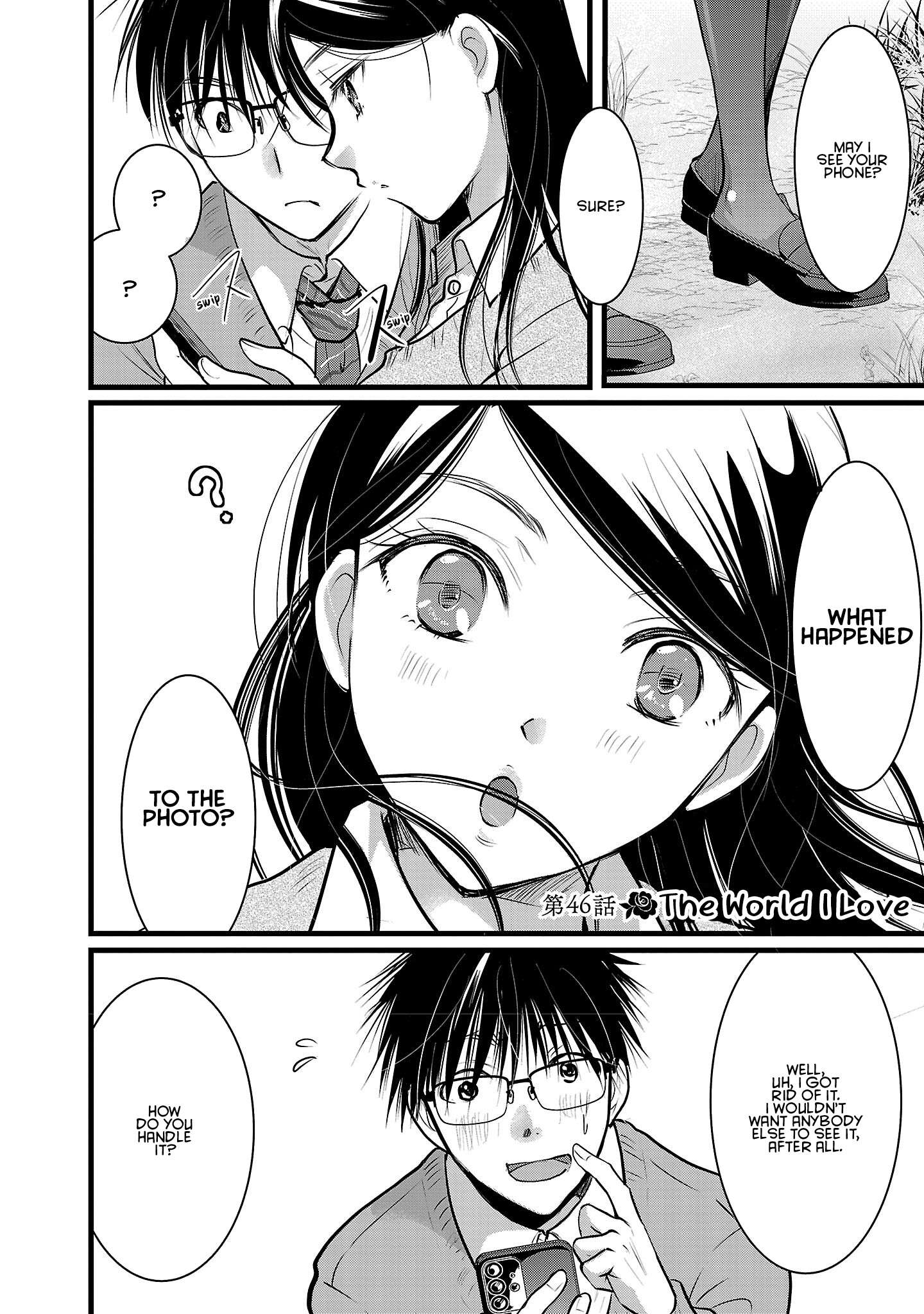 Read The Unattainable Flower's Twisted Bloom EN Manga Online
