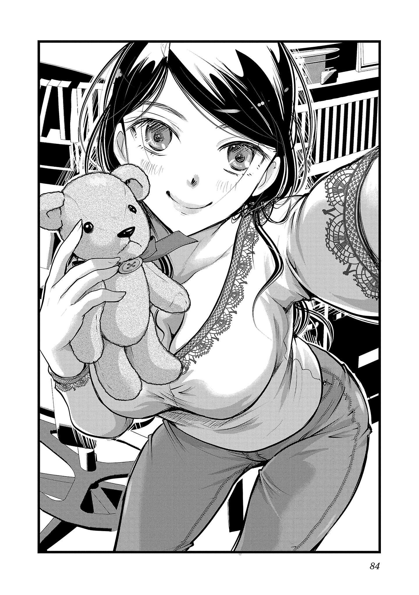 Read The Unattainable Flower's Twisted Bloom EN Manga Online