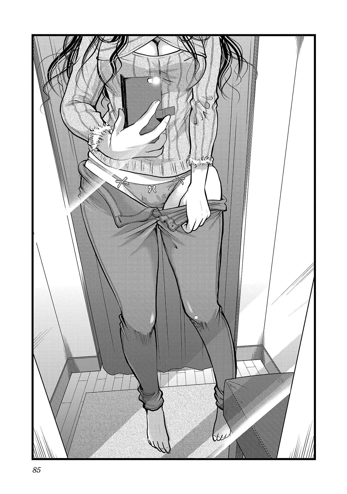 Read The Unattainable Flower's Twisted Bloom EN Manga Online