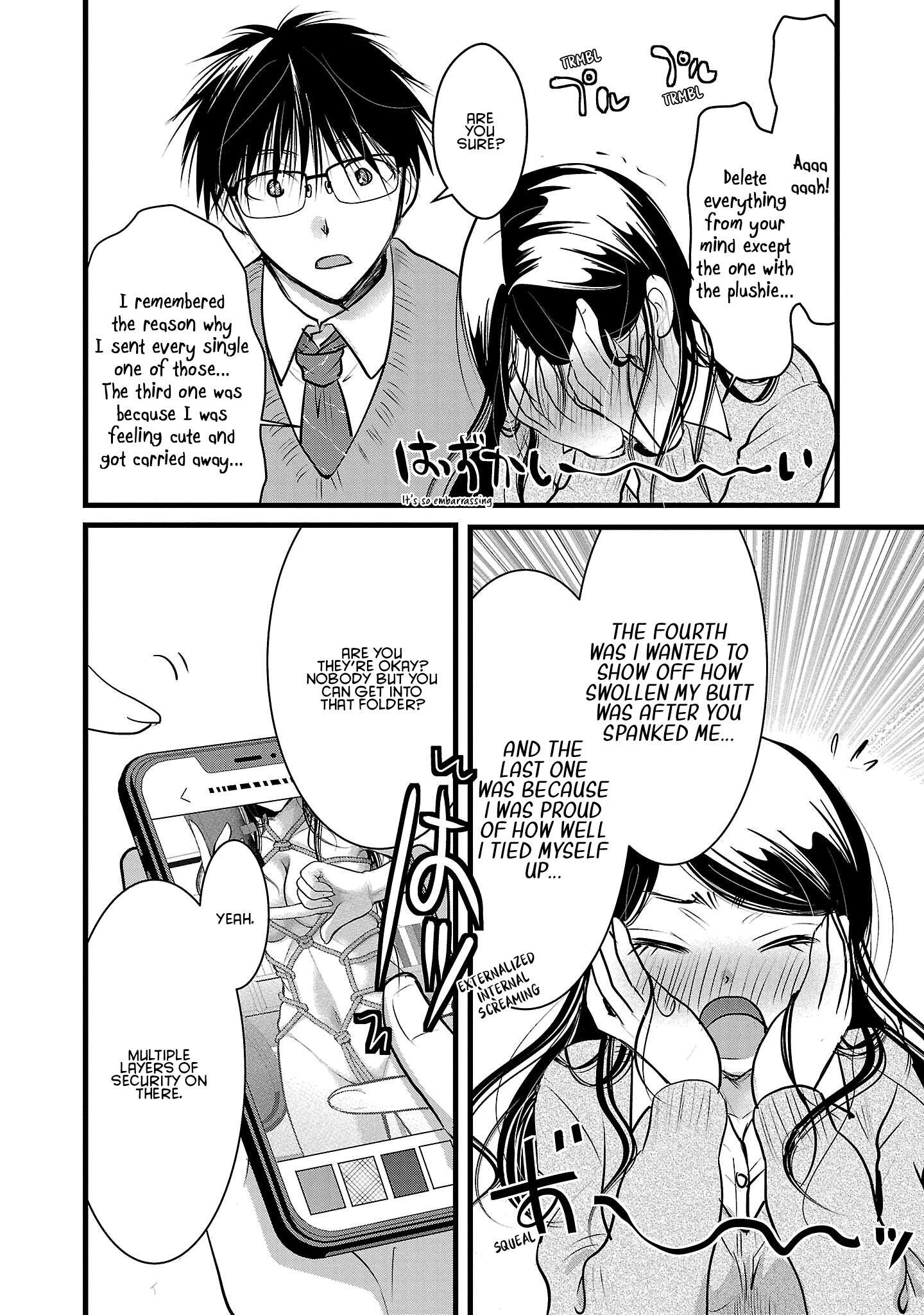 Read The Unattainable Flower's Twisted Bloom EN Manga Online