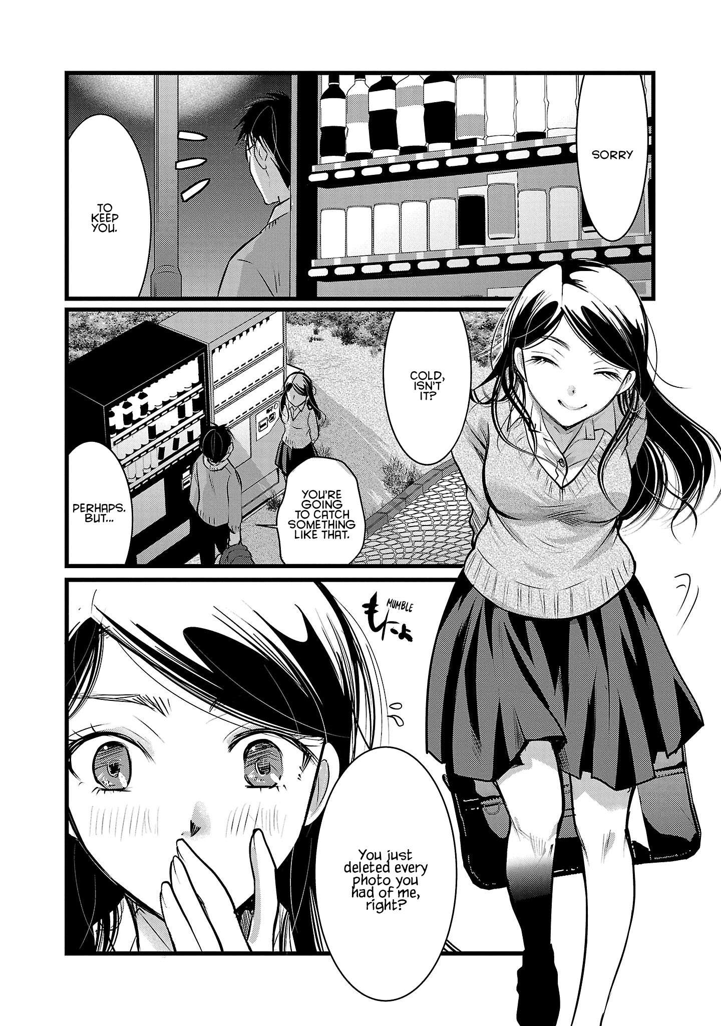 Read The Unattainable Flower's Twisted Bloom EN Manga Online