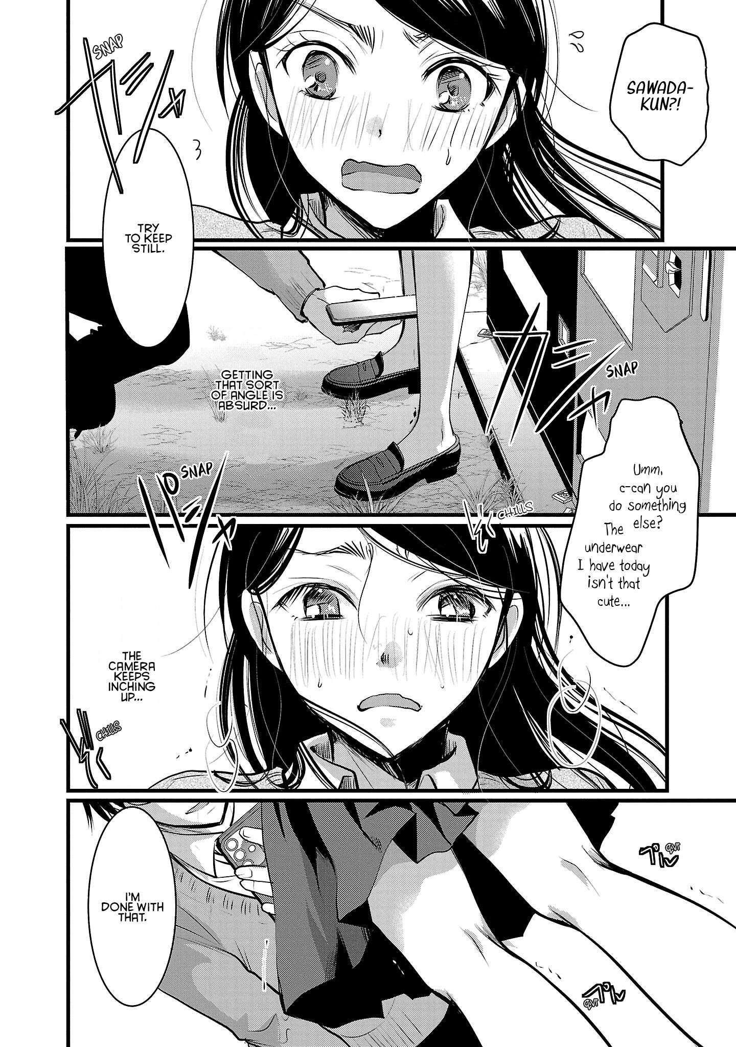 Read The Unattainable Flower's Twisted Bloom EN Manga Online