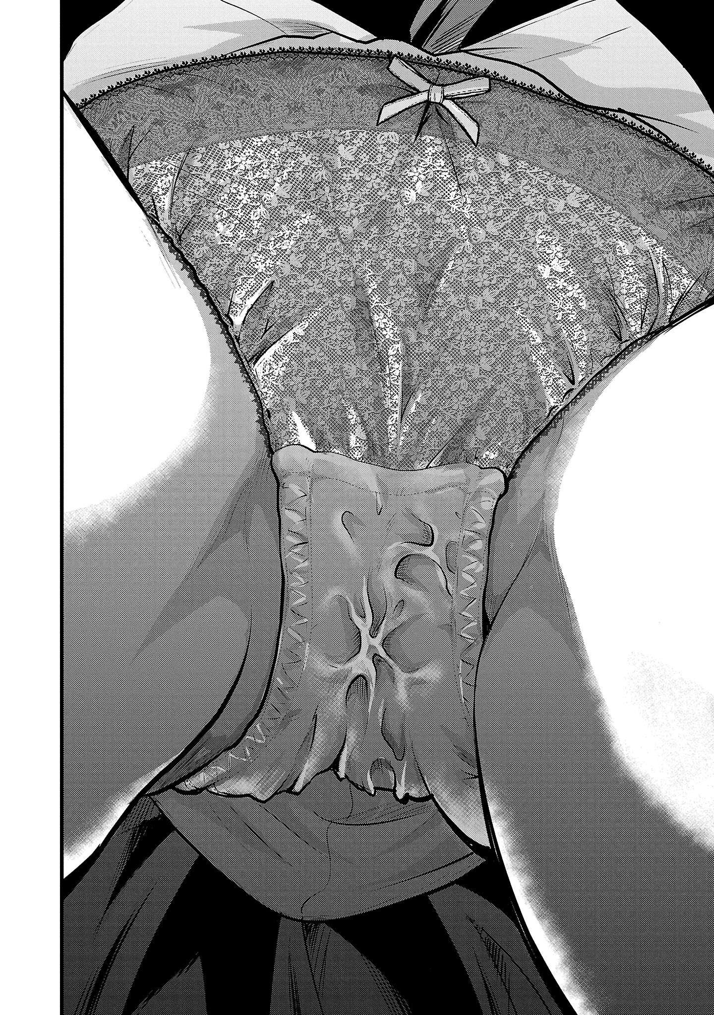 Read The Unattainable Flower's Twisted Bloom EN Manga Online