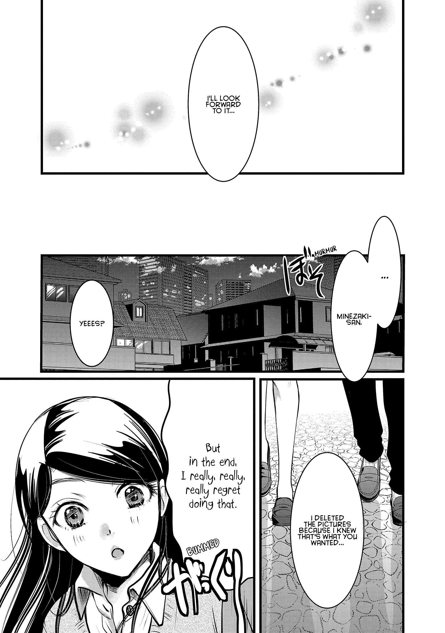 Read The Unattainable Flower's Twisted Bloom EN Manga Online