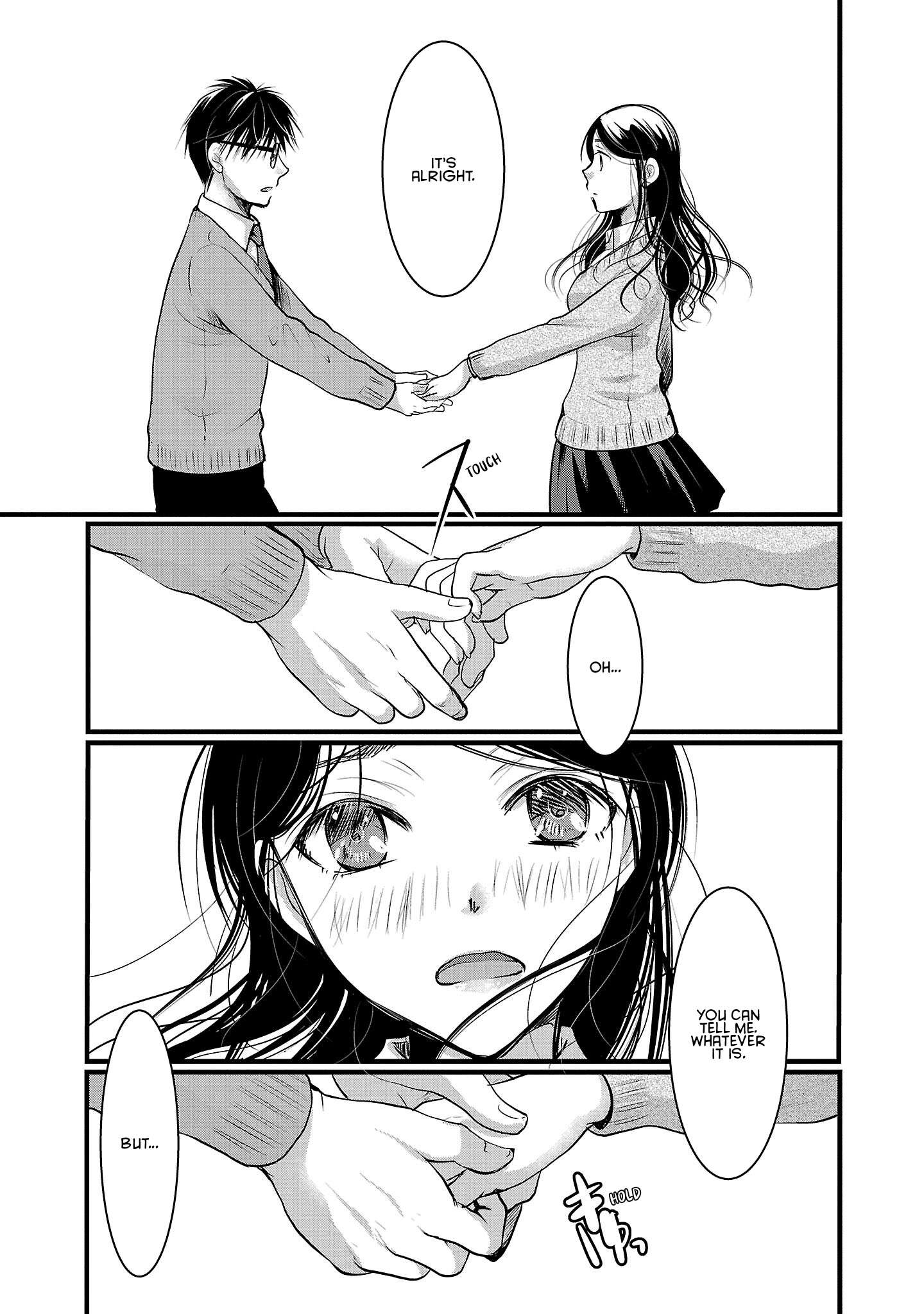 Read The Unattainable Flower's Twisted Bloom EN Manga Online