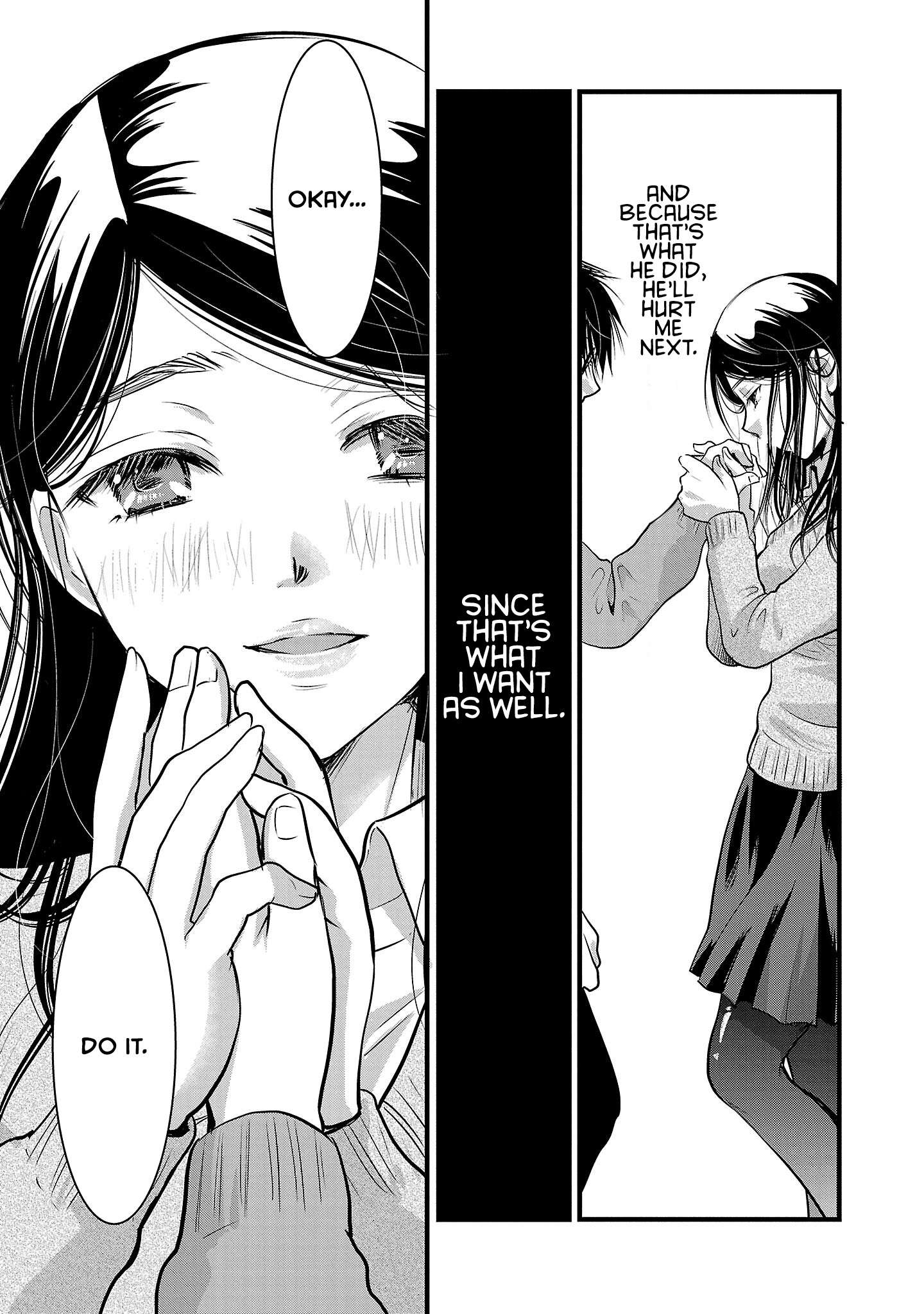 Read The Unattainable Flower's Twisted Bloom EN Manga Online