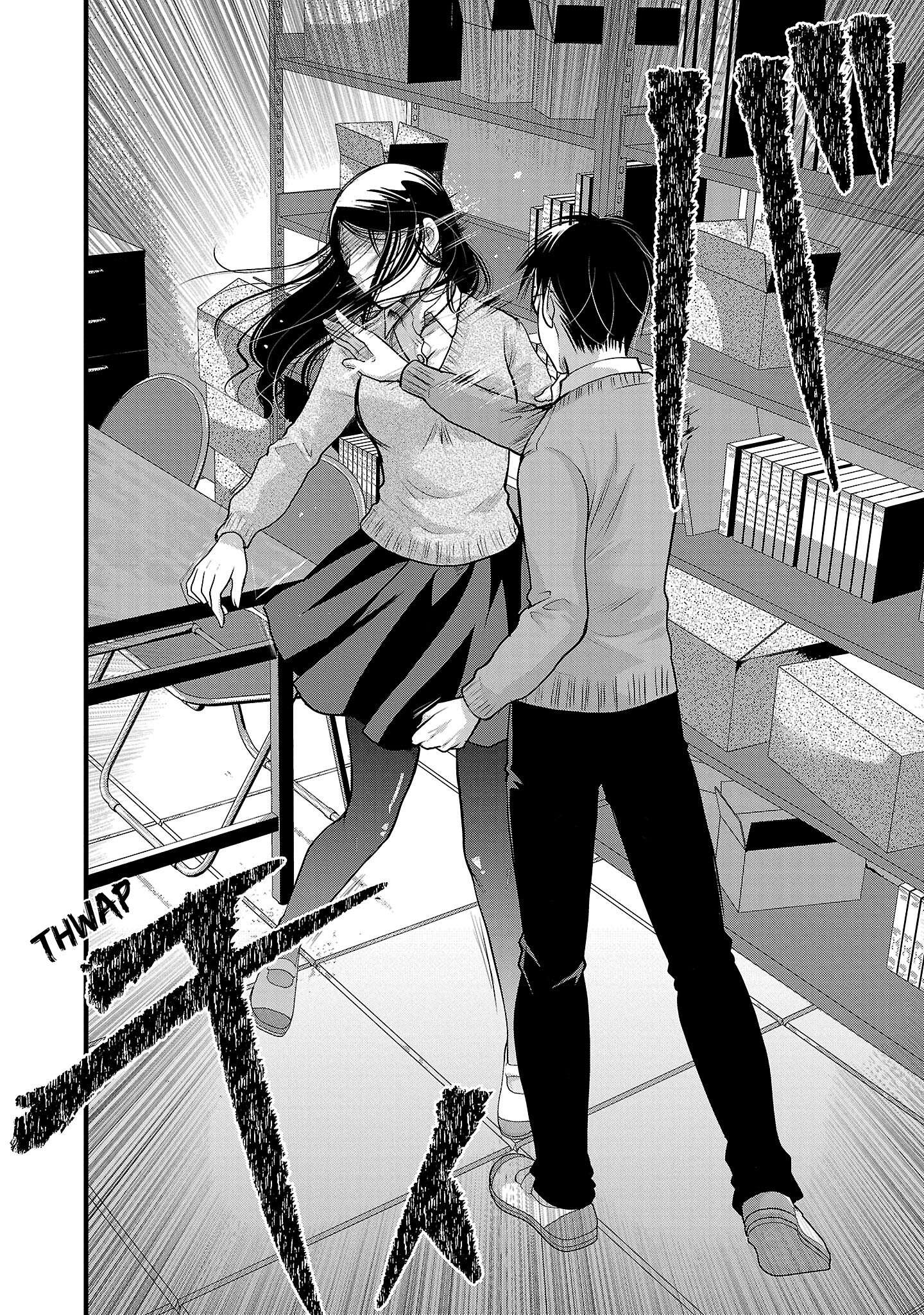 Read The Unattainable Flower's Twisted Bloom EN Manga Online