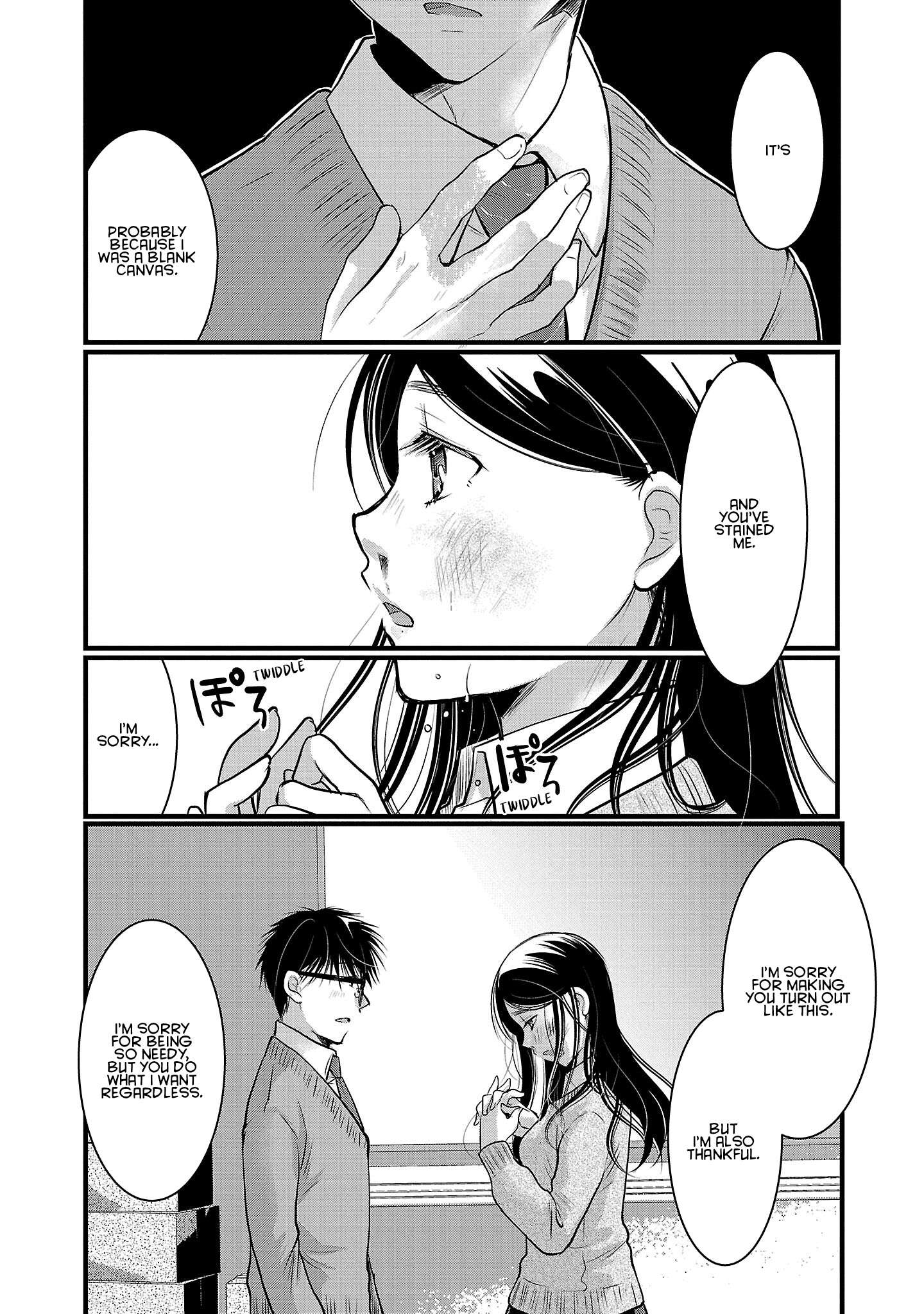 Read The Unattainable Flower's Twisted Bloom EN Manga Online