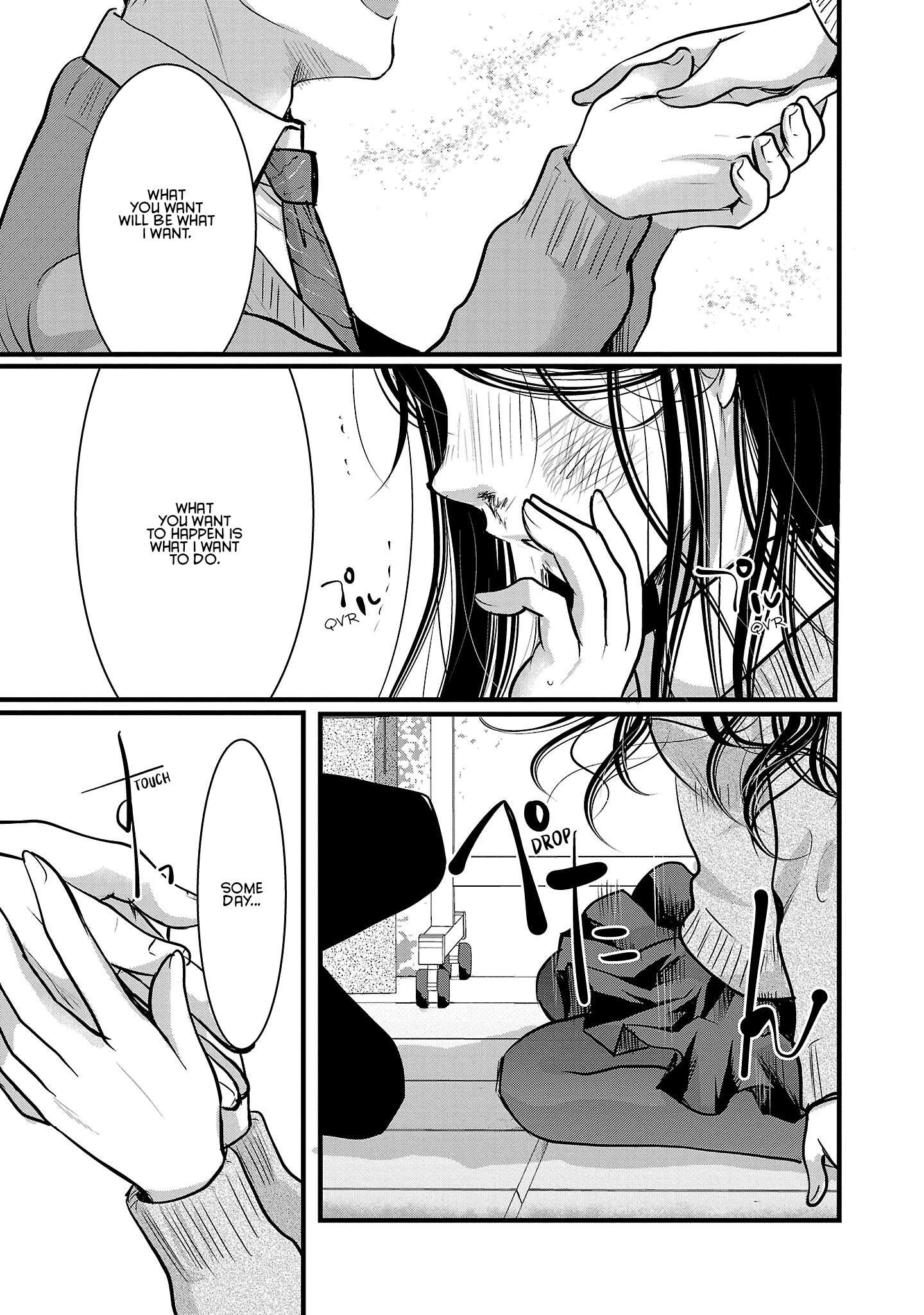 Read The Unattainable Flower's Twisted Bloom EN Manga Online