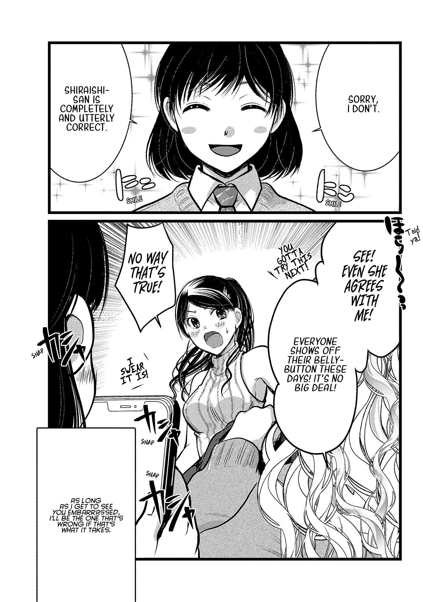 Read The Unattainable Flower's Twisted Bloom EN Manga Online