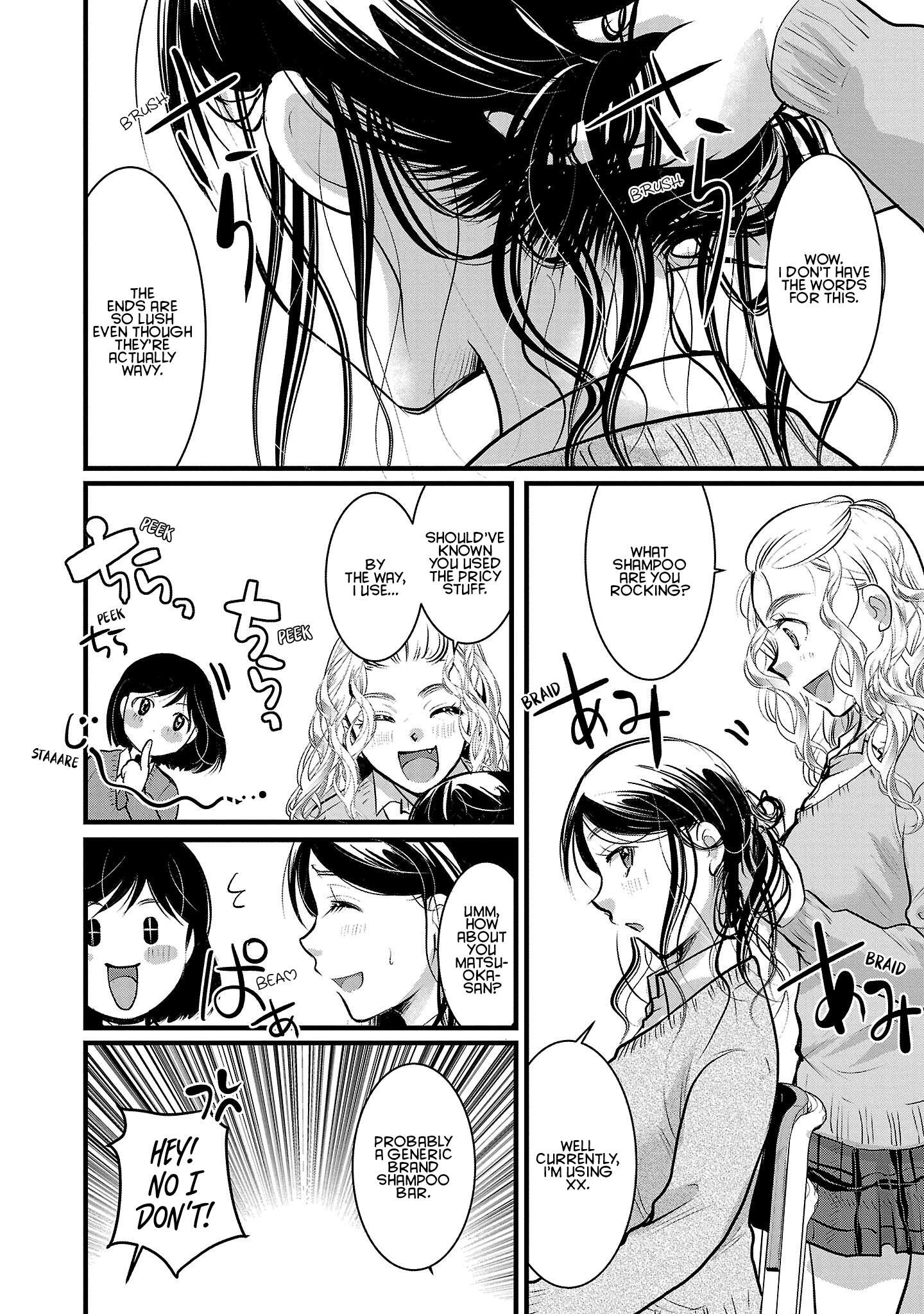 Read The Unattainable Flower's Twisted Bloom EN Manga Online