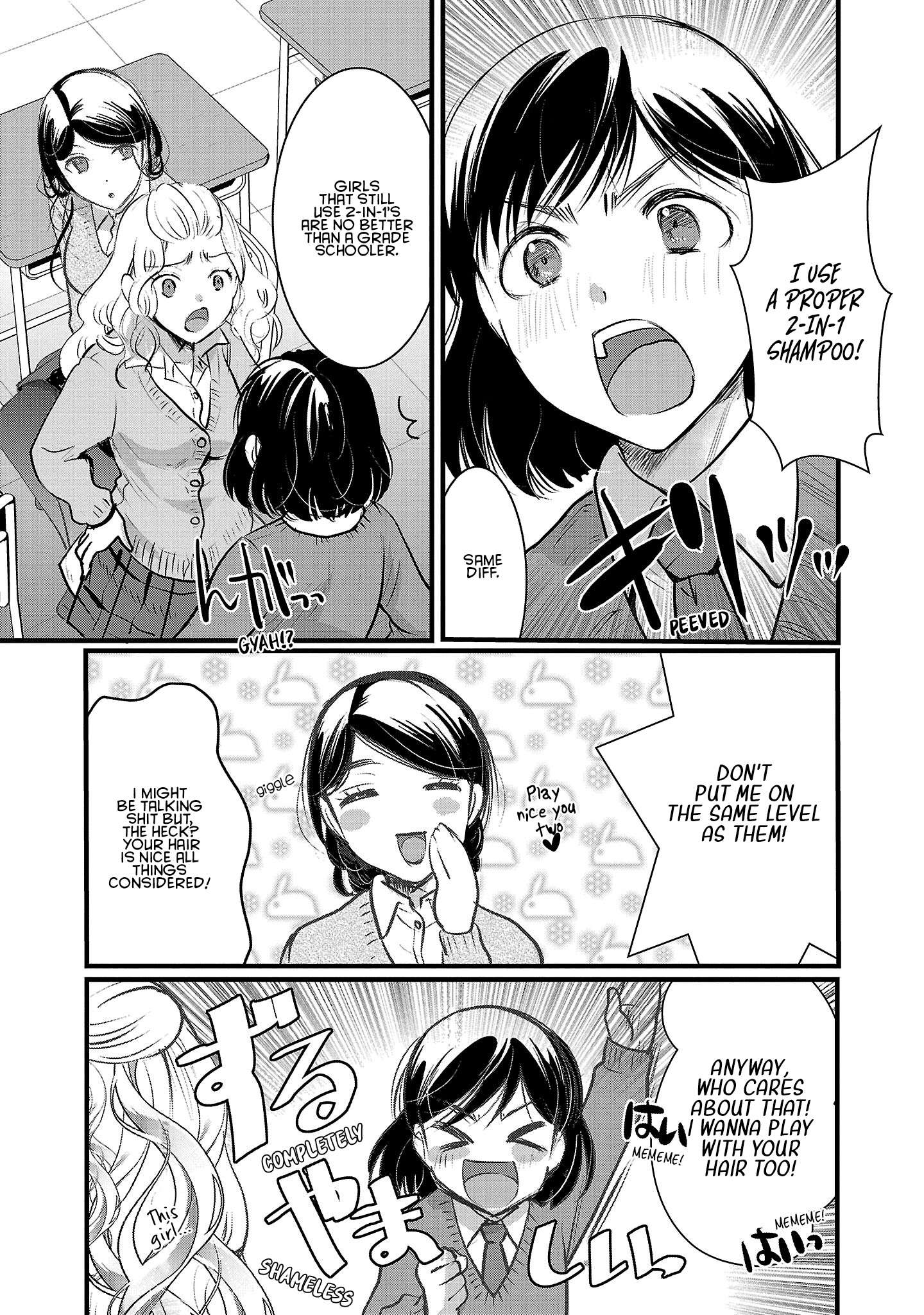 Read The Unattainable Flower's Twisted Bloom EN Manga Online