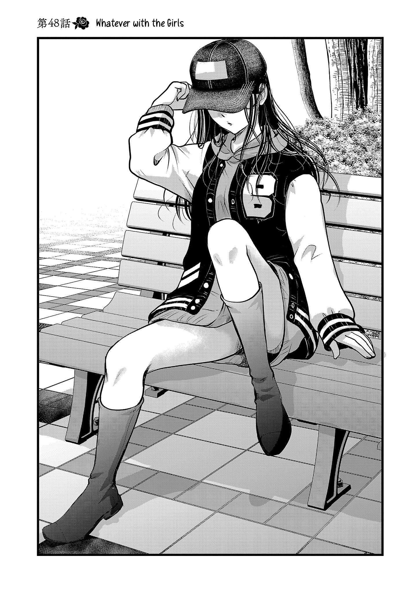 Read The Unattainable Flower's Twisted Bloom EN Manga Online