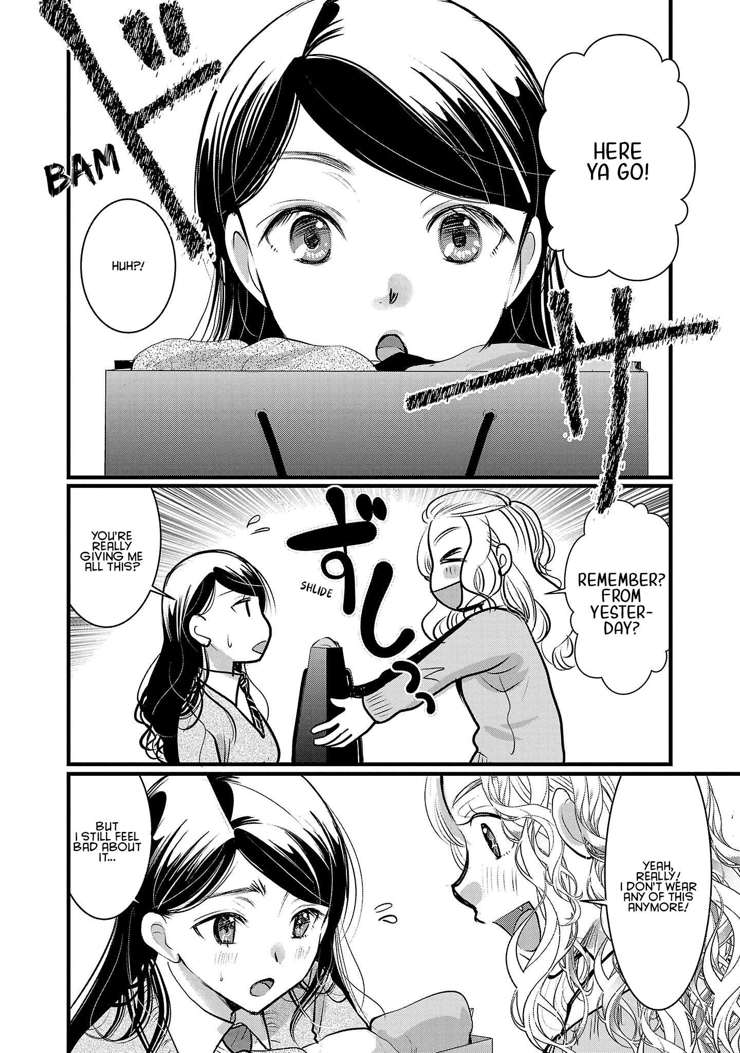 Read The Unattainable Flower's Twisted Bloom EN Manga Online