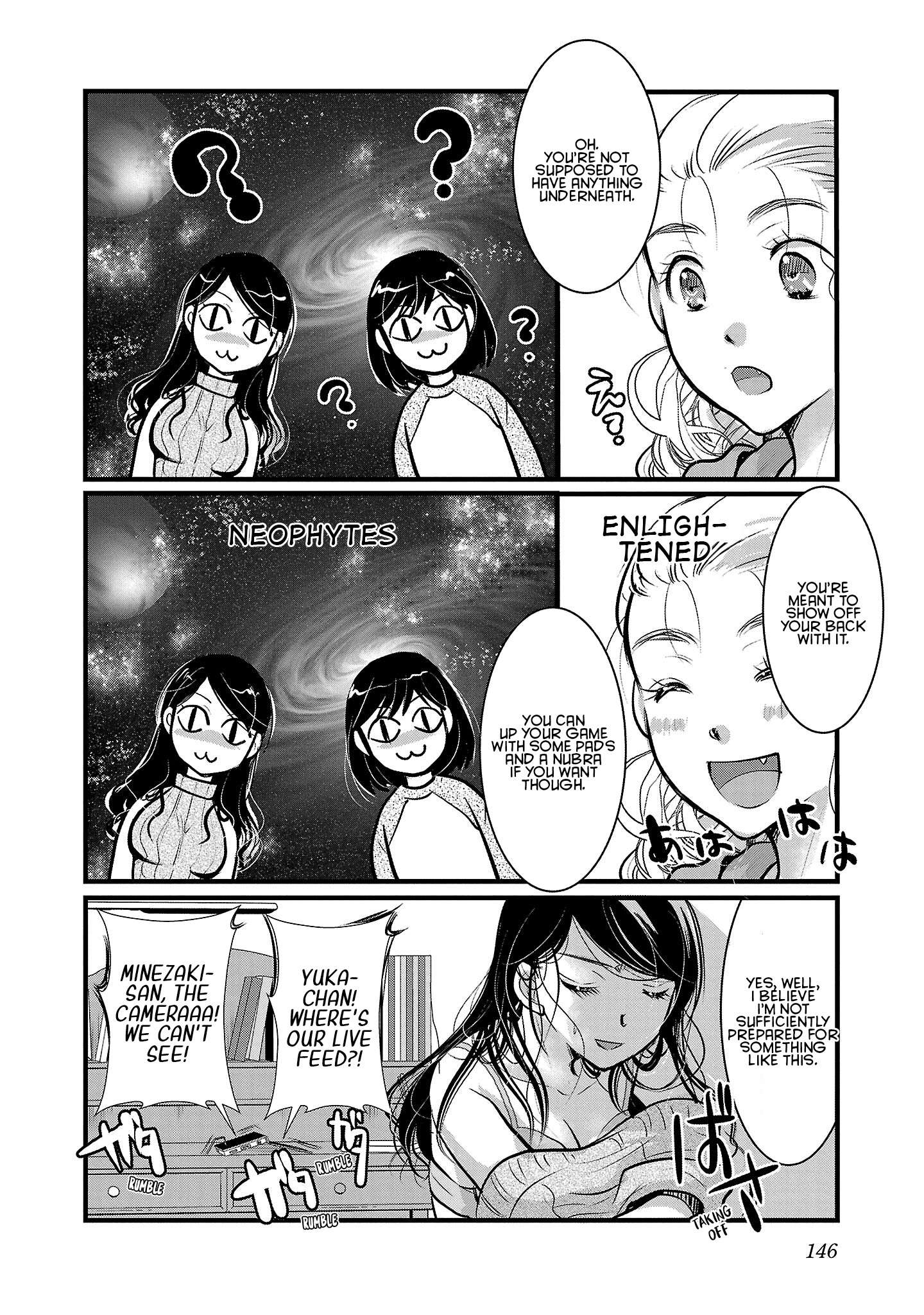 Read The Unattainable Flower's Twisted Bloom EN Manga Online