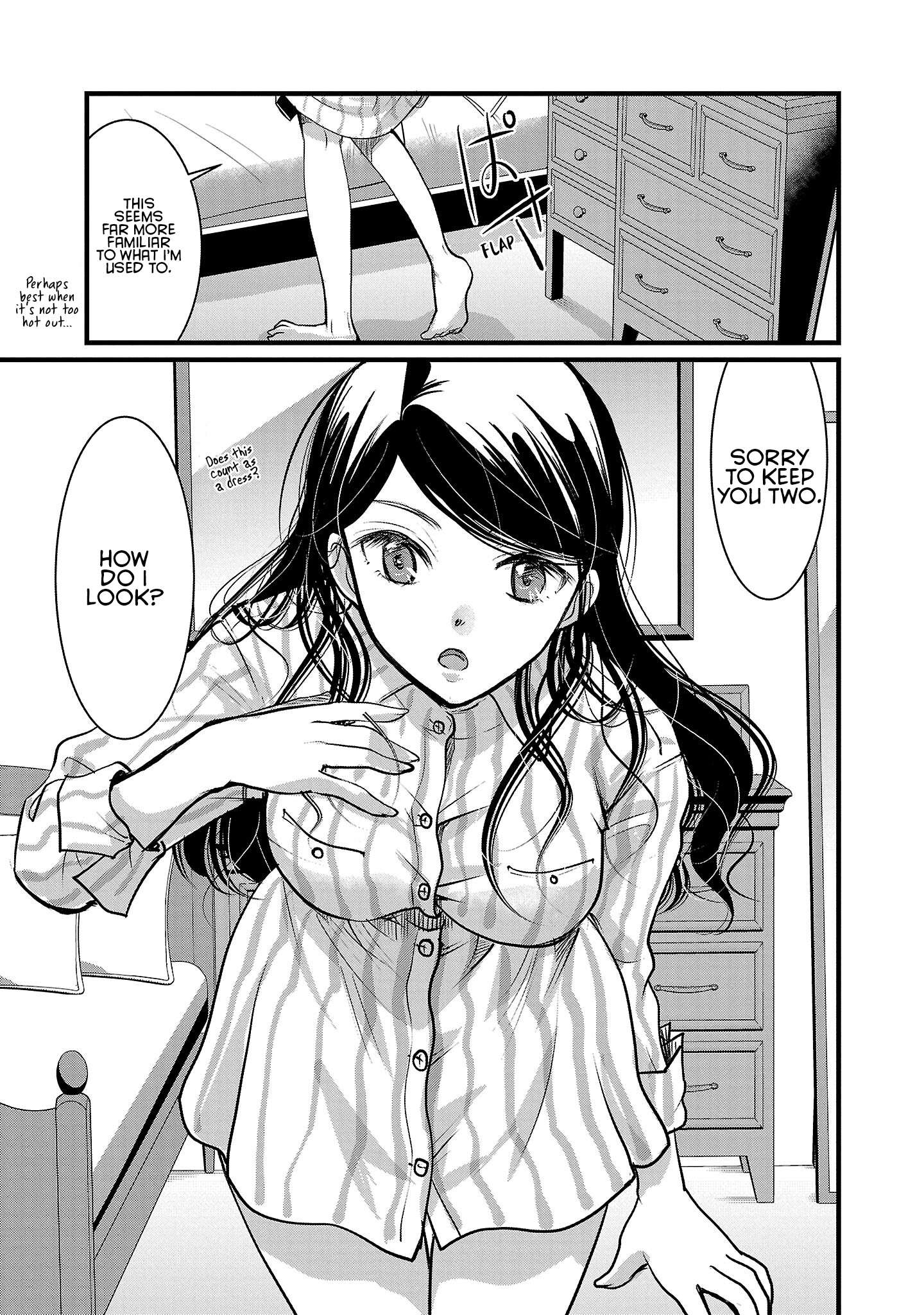 Read The Unattainable Flower's Twisted Bloom EN Manga Online