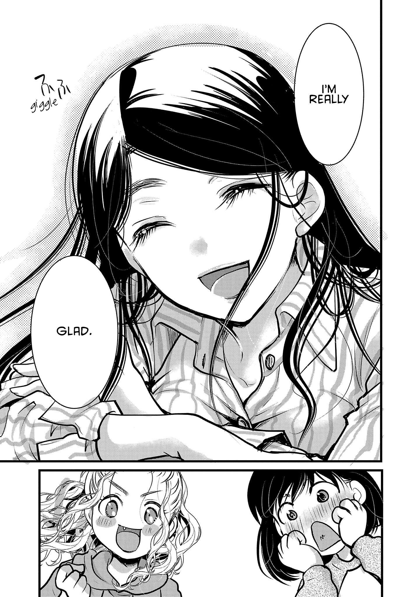 Read The Unattainable Flower's Twisted Bloom EN Manga Online