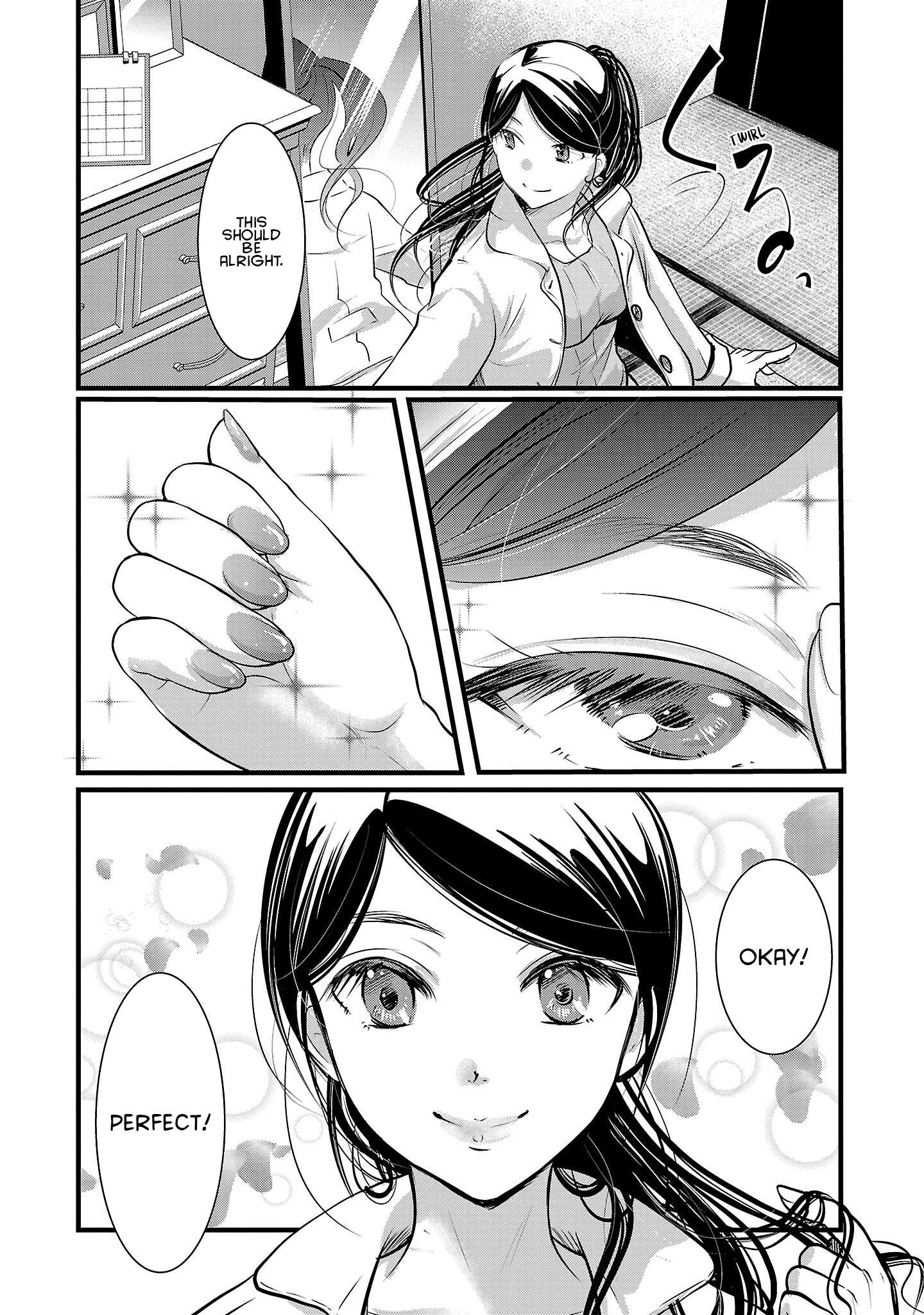 Read The Unattainable Flower's Twisted Bloom EN Manga Online