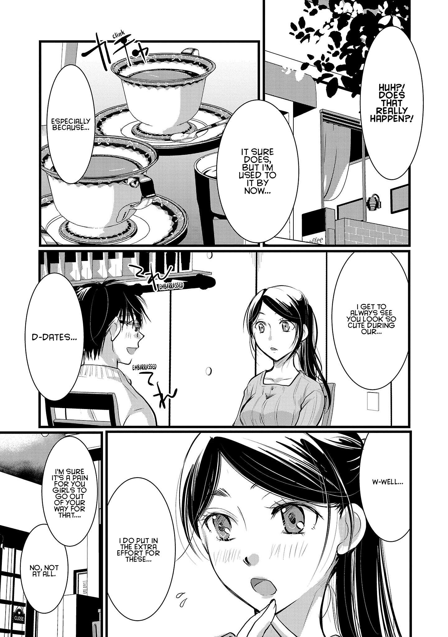 Read The Unattainable Flower's Twisted Bloom EN Manga Online
