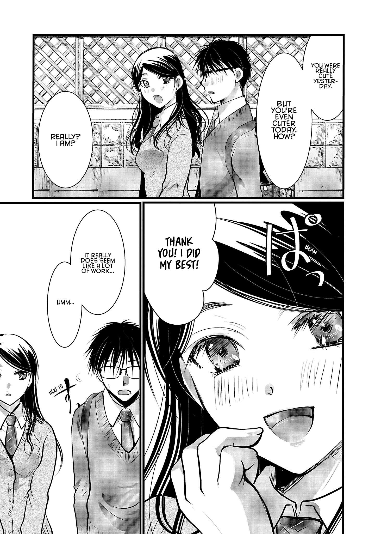 Read The Unattainable Flower's Twisted Bloom EN Manga Online