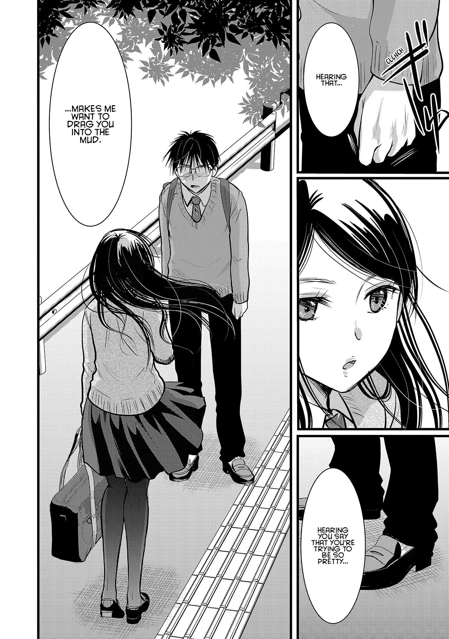 Read The Unattainable Flower's Twisted Bloom EN Manga Online