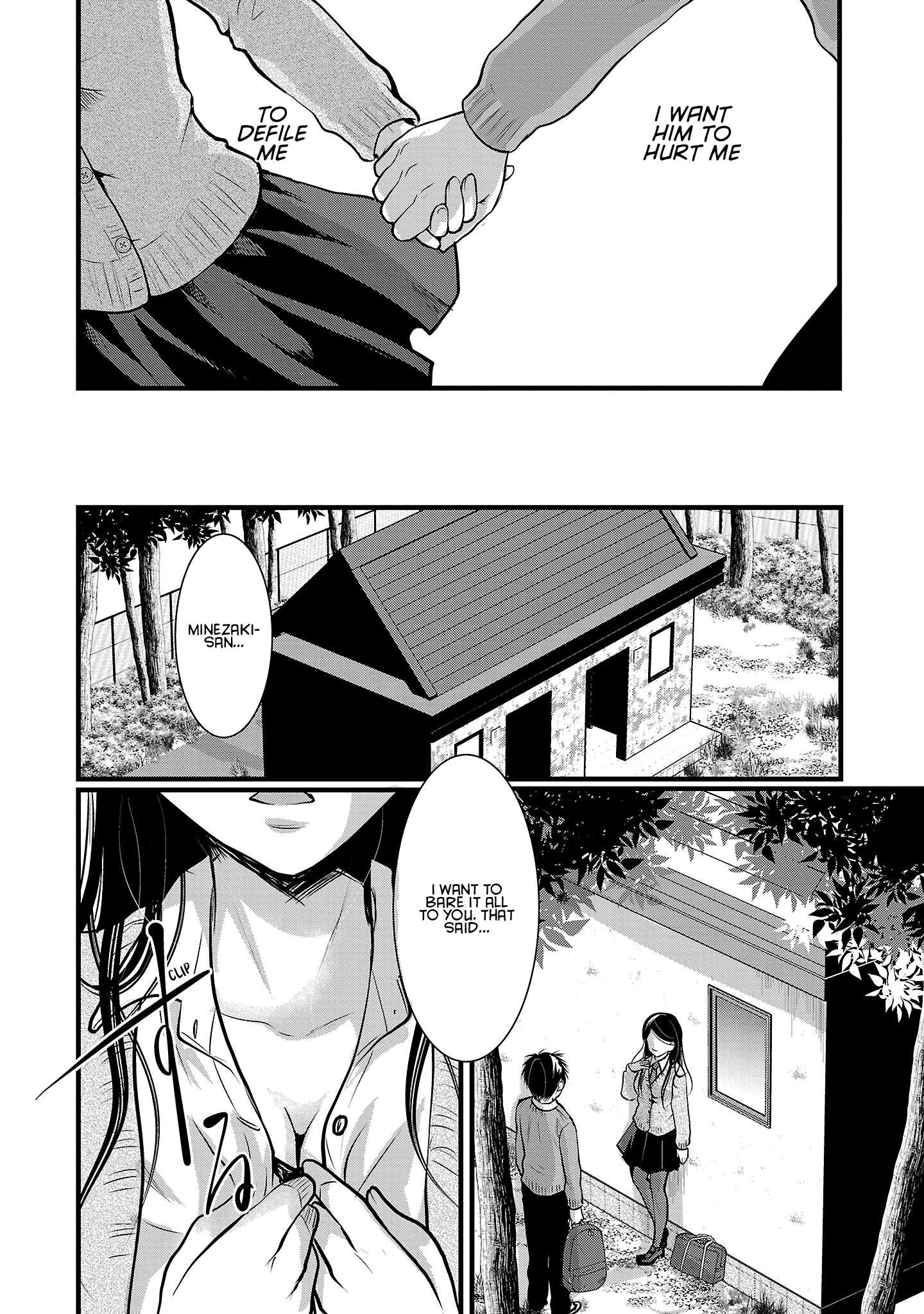 Read The Unattainable Flower's Twisted Bloom EN Manga Online